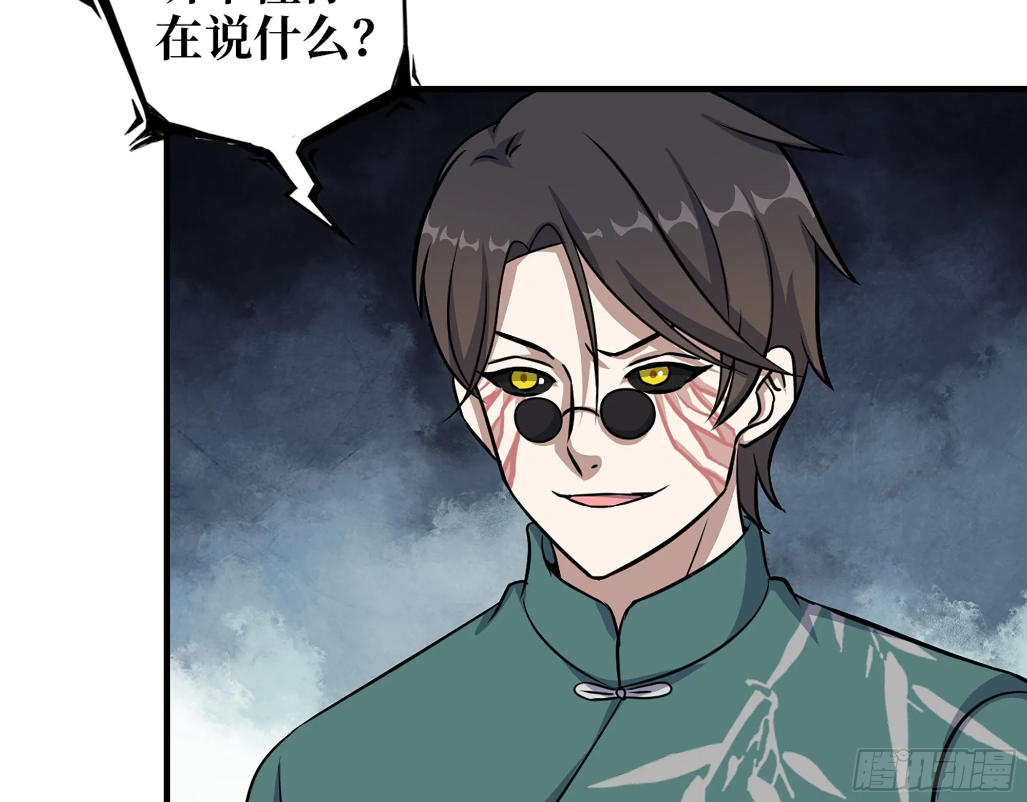 637- 超临界水 第44页