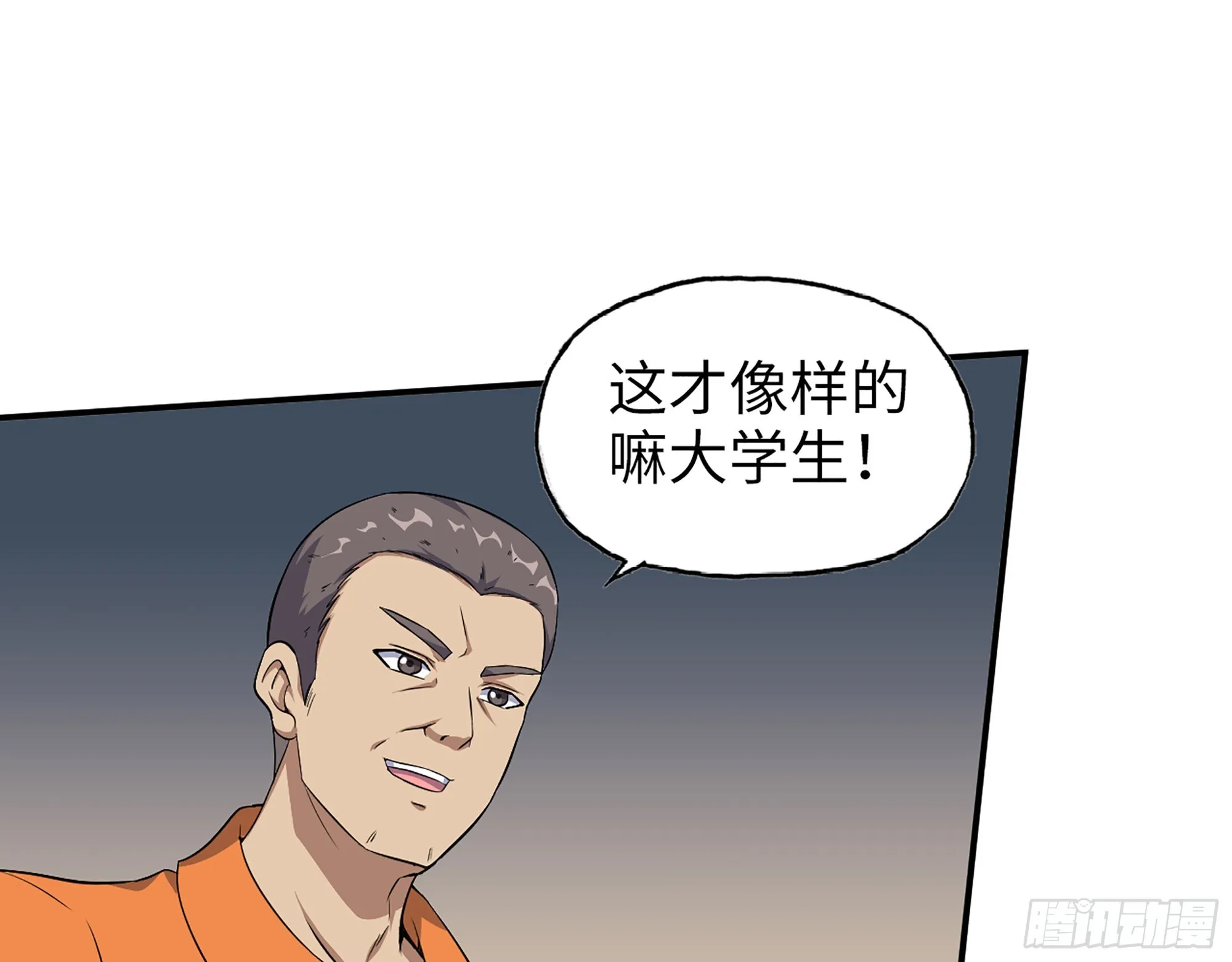 637- 超临界水 第47页