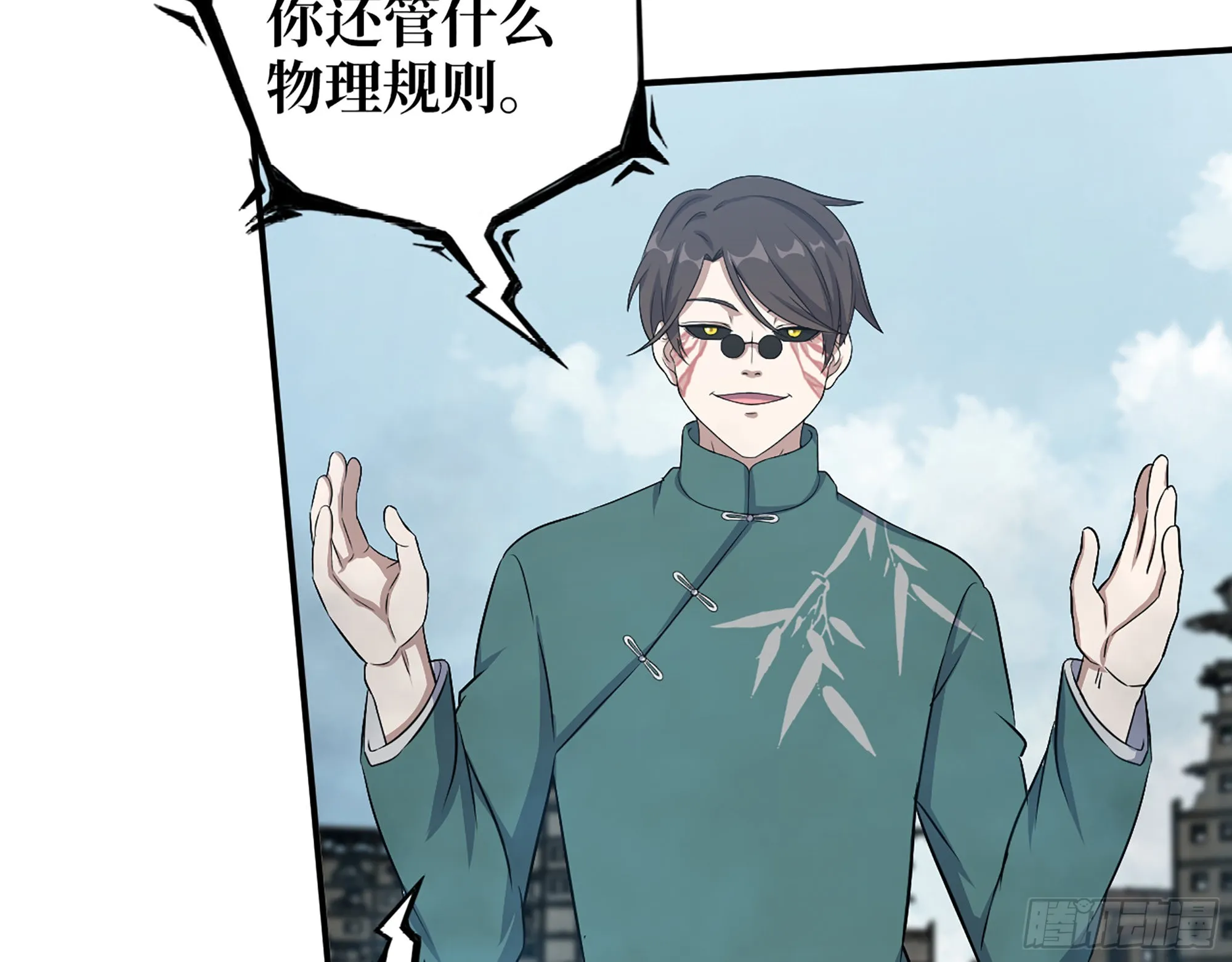 637- 超临界水 第49页