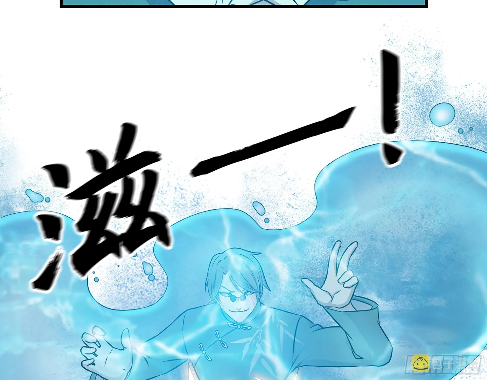 637- 超临界水 第59页