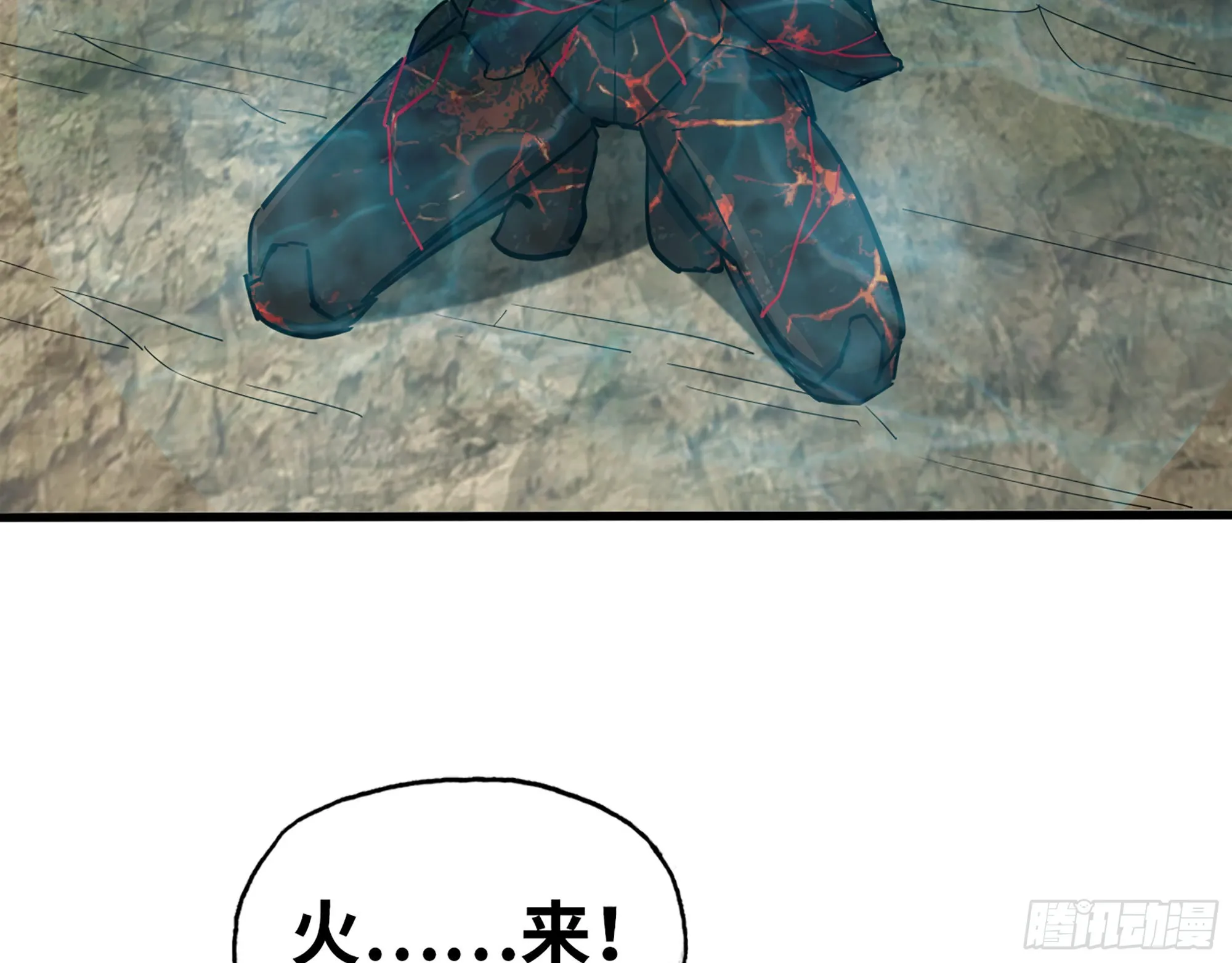 637- 超临界水 第66页