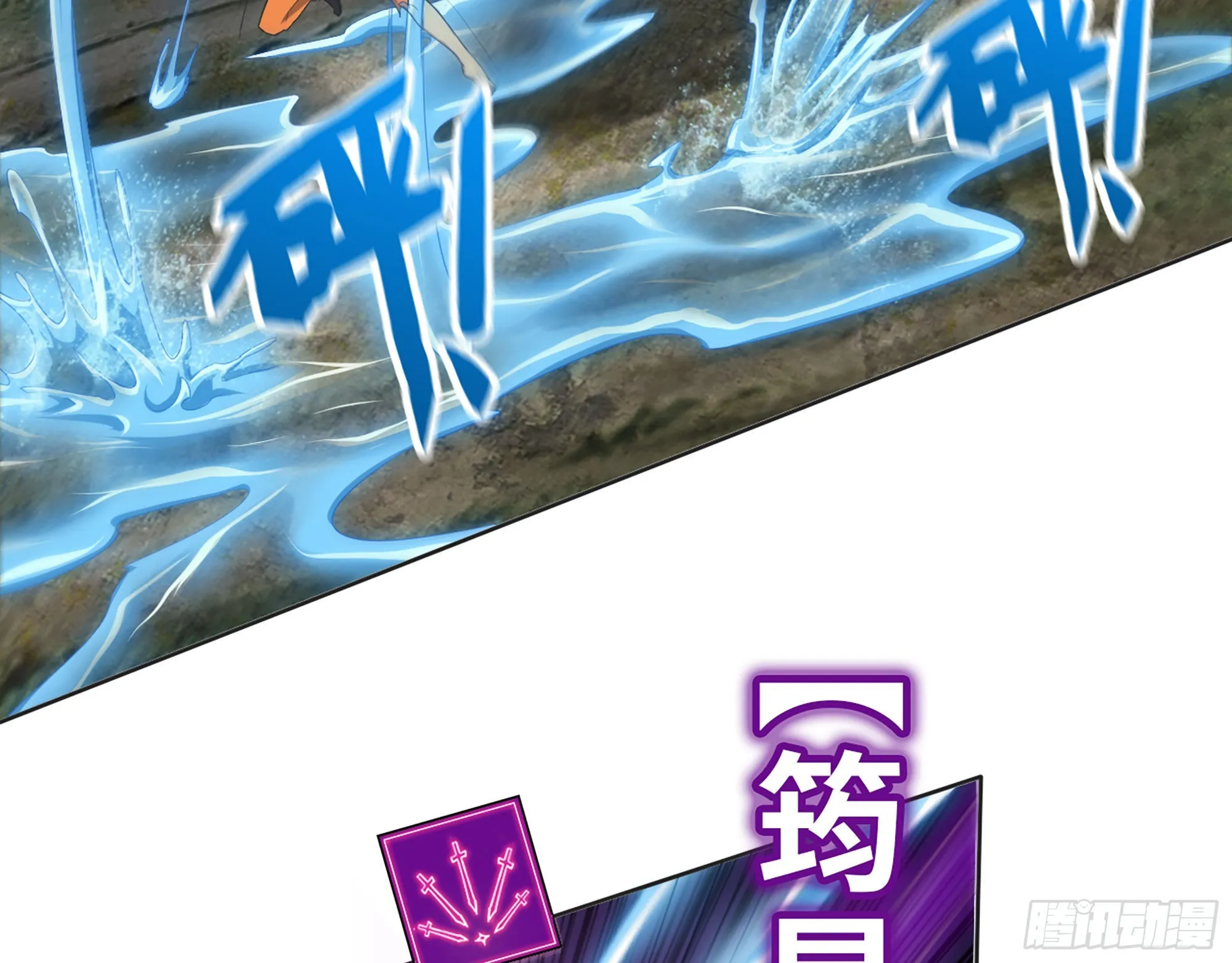 638- 雕虫小技 第13页
