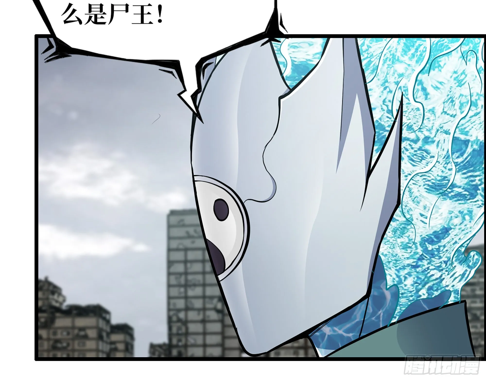 638- 雕虫小技 第61页