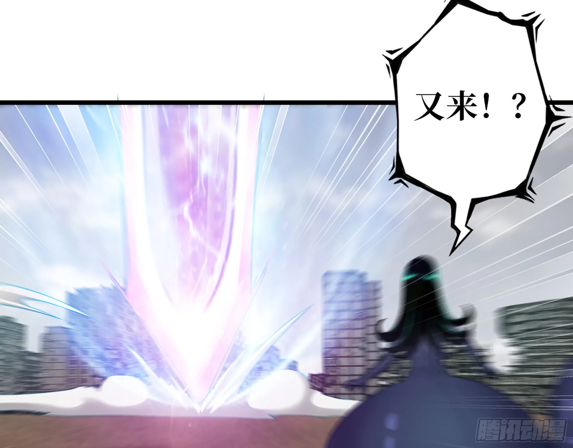639- 偷袭 第49页