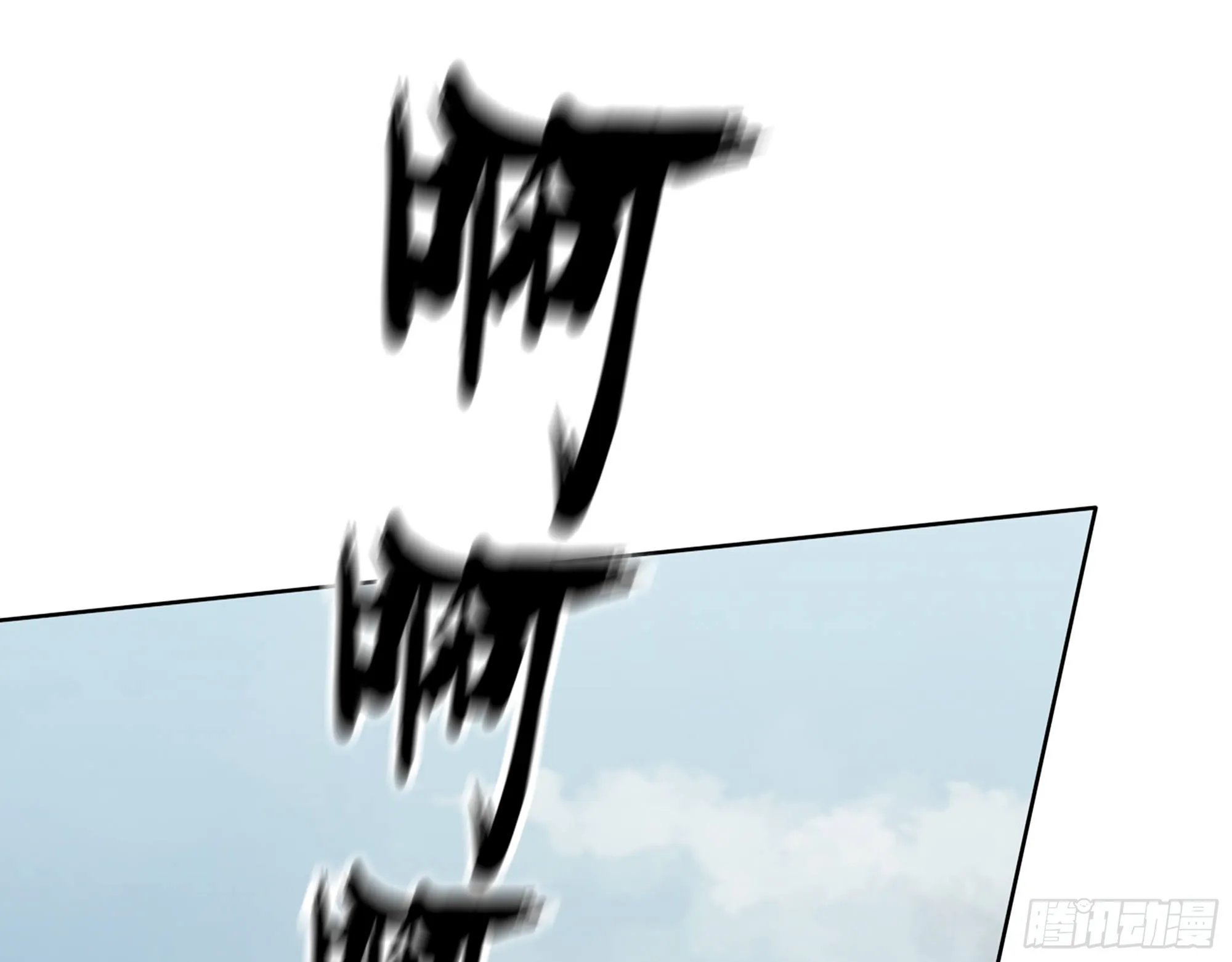 639- 偷袭 第62页