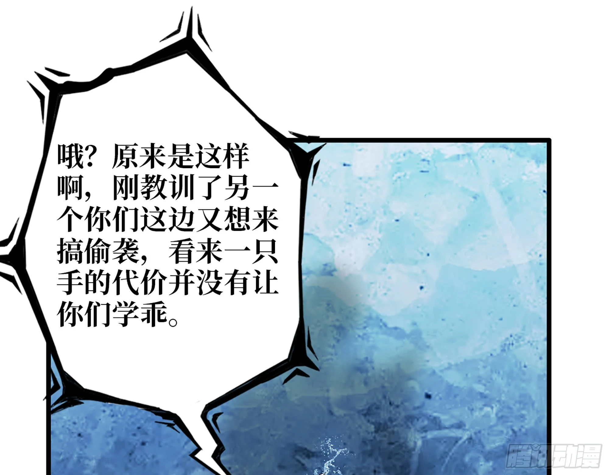 641- 试一试 第2页