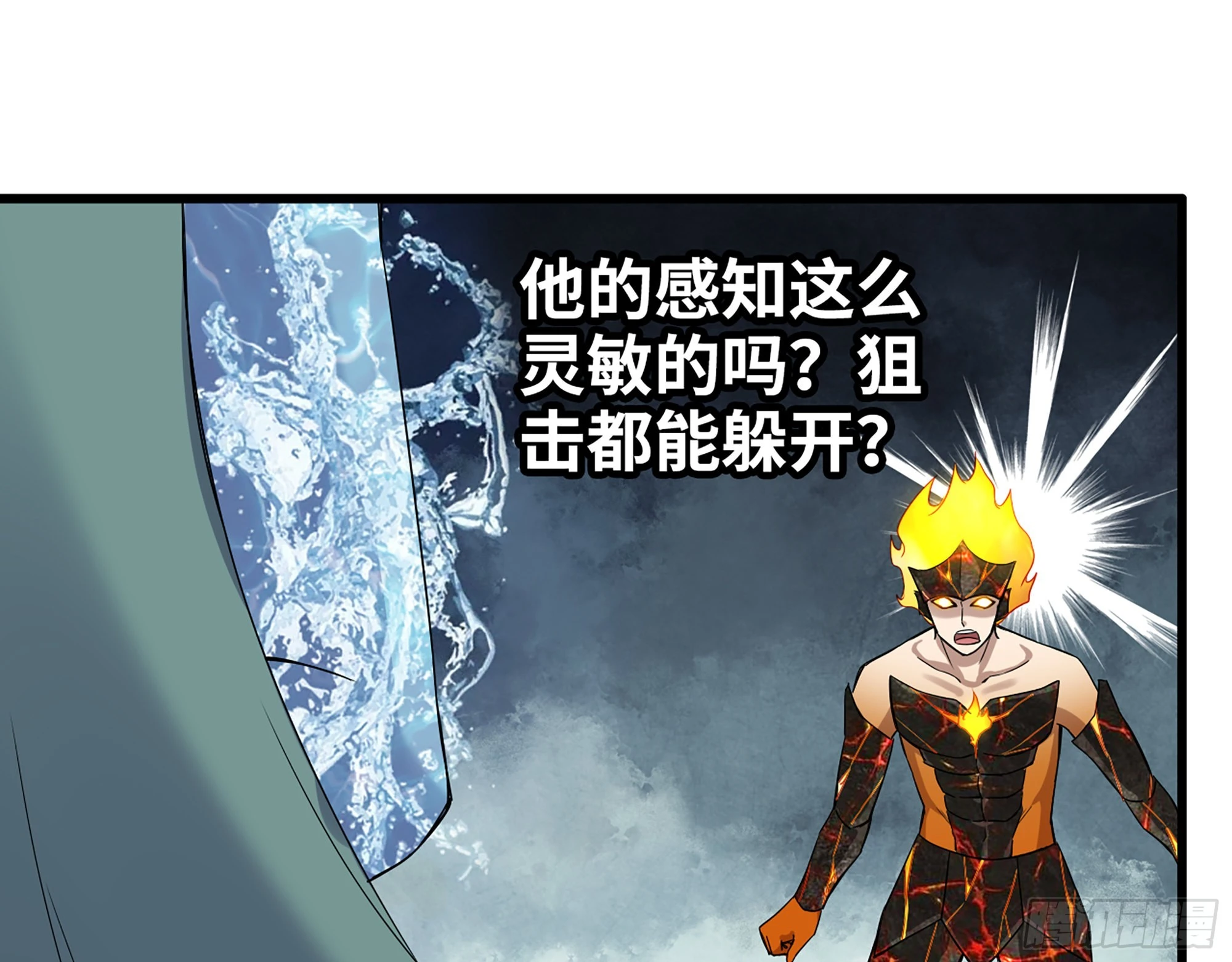 641- 试一试 第4页