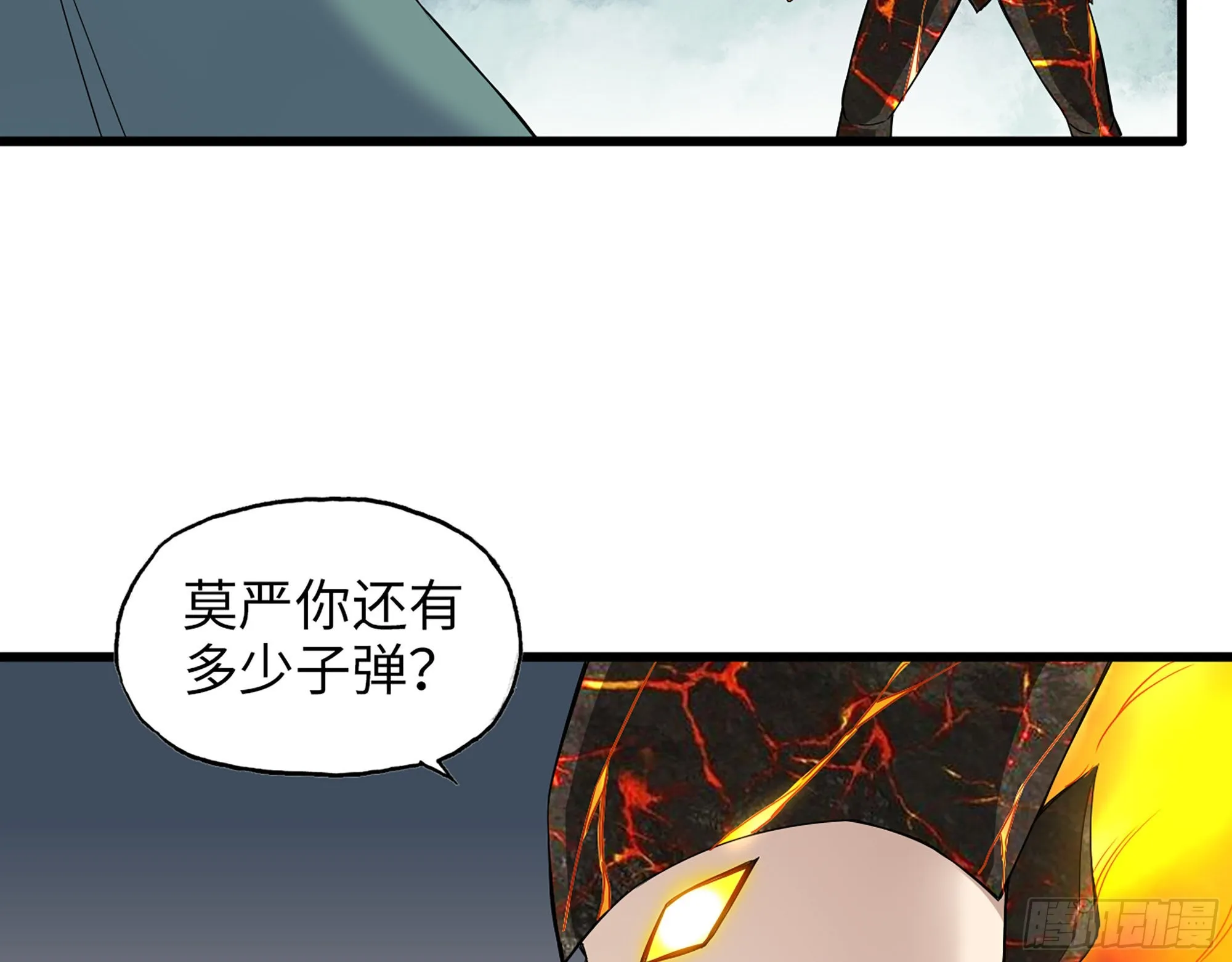 641- 试一试 第5页