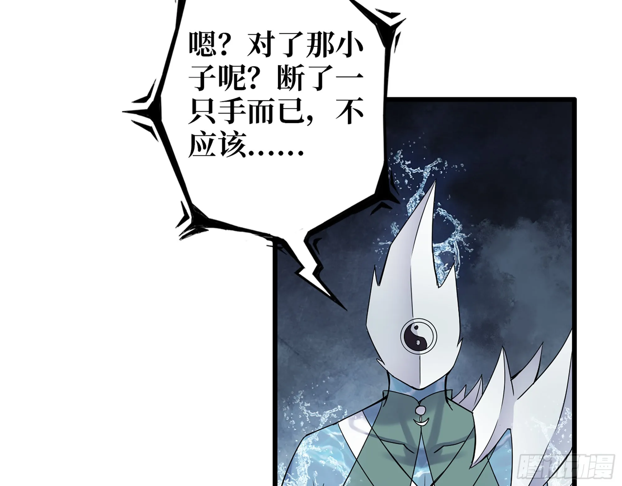 641- 试一试 第7页