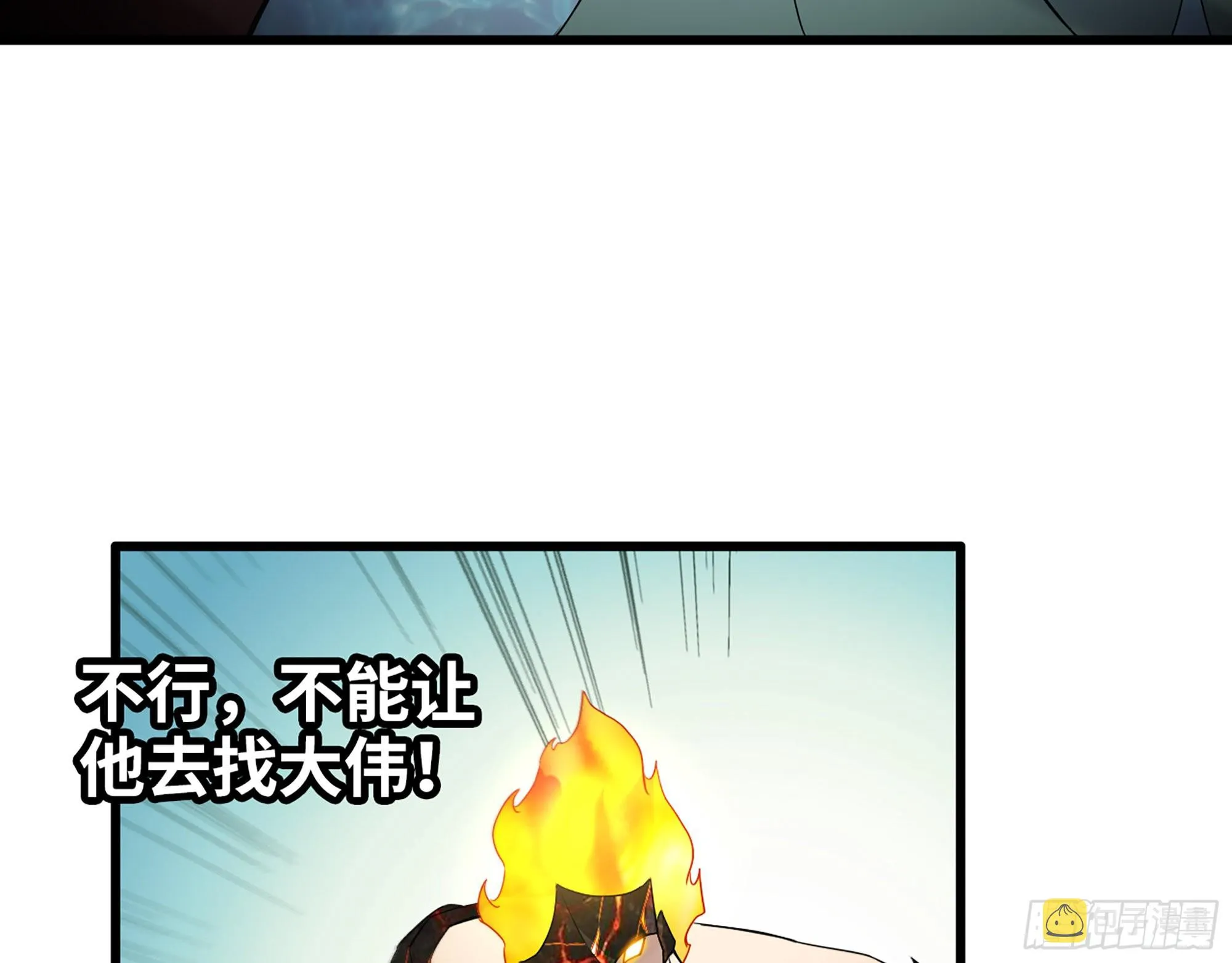 641- 试一试 第10页