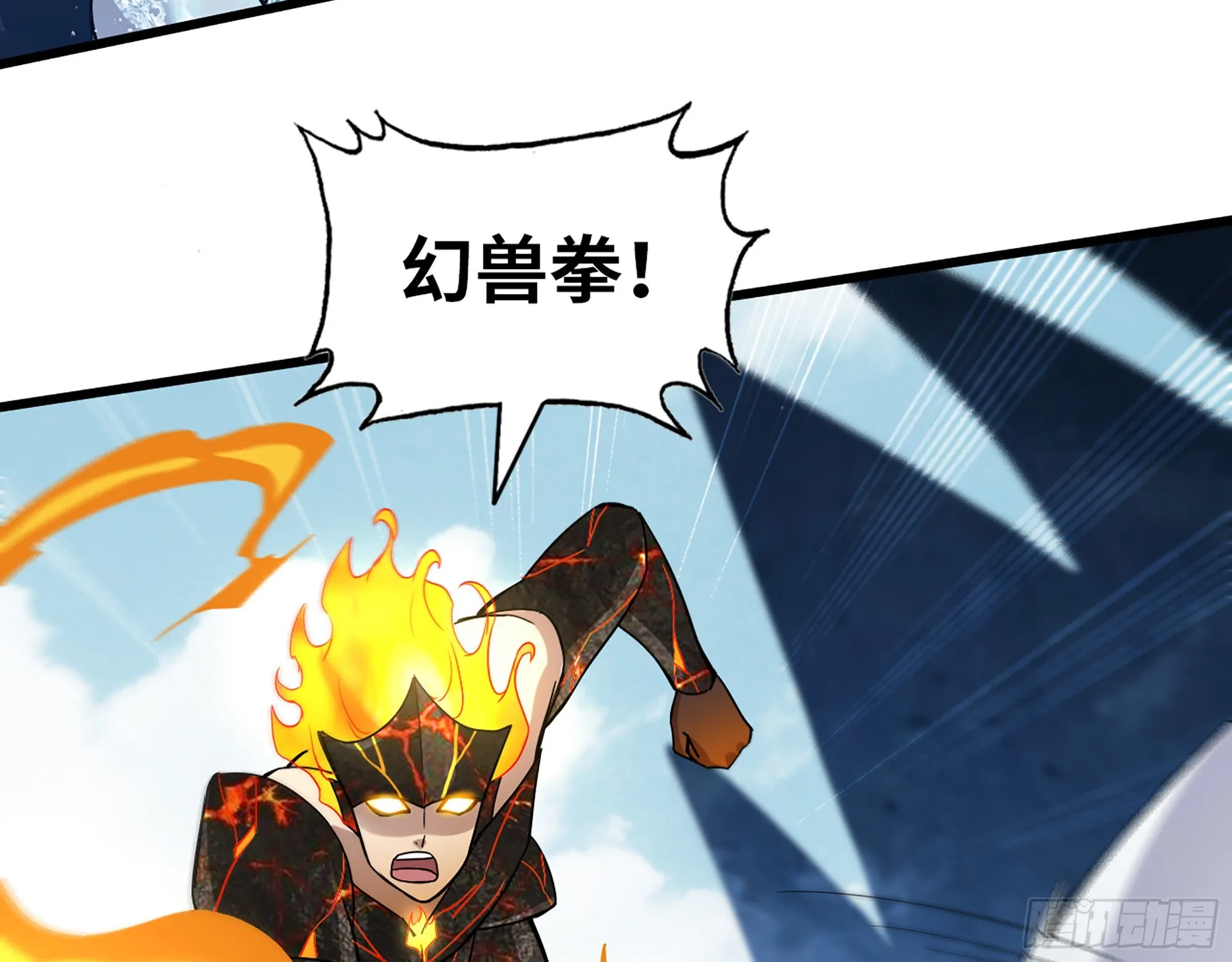641- 试一试 第19页