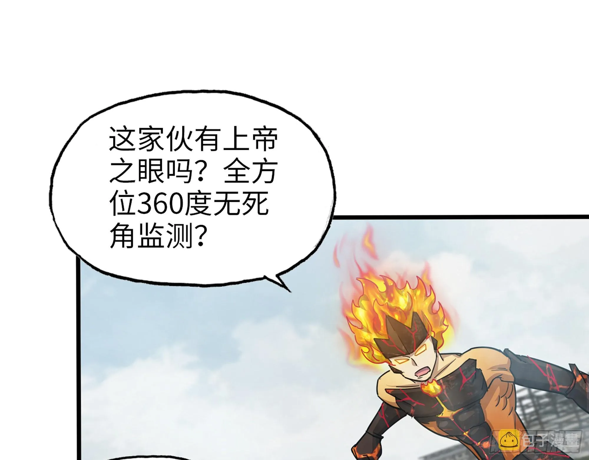 641- 试一试 第22页