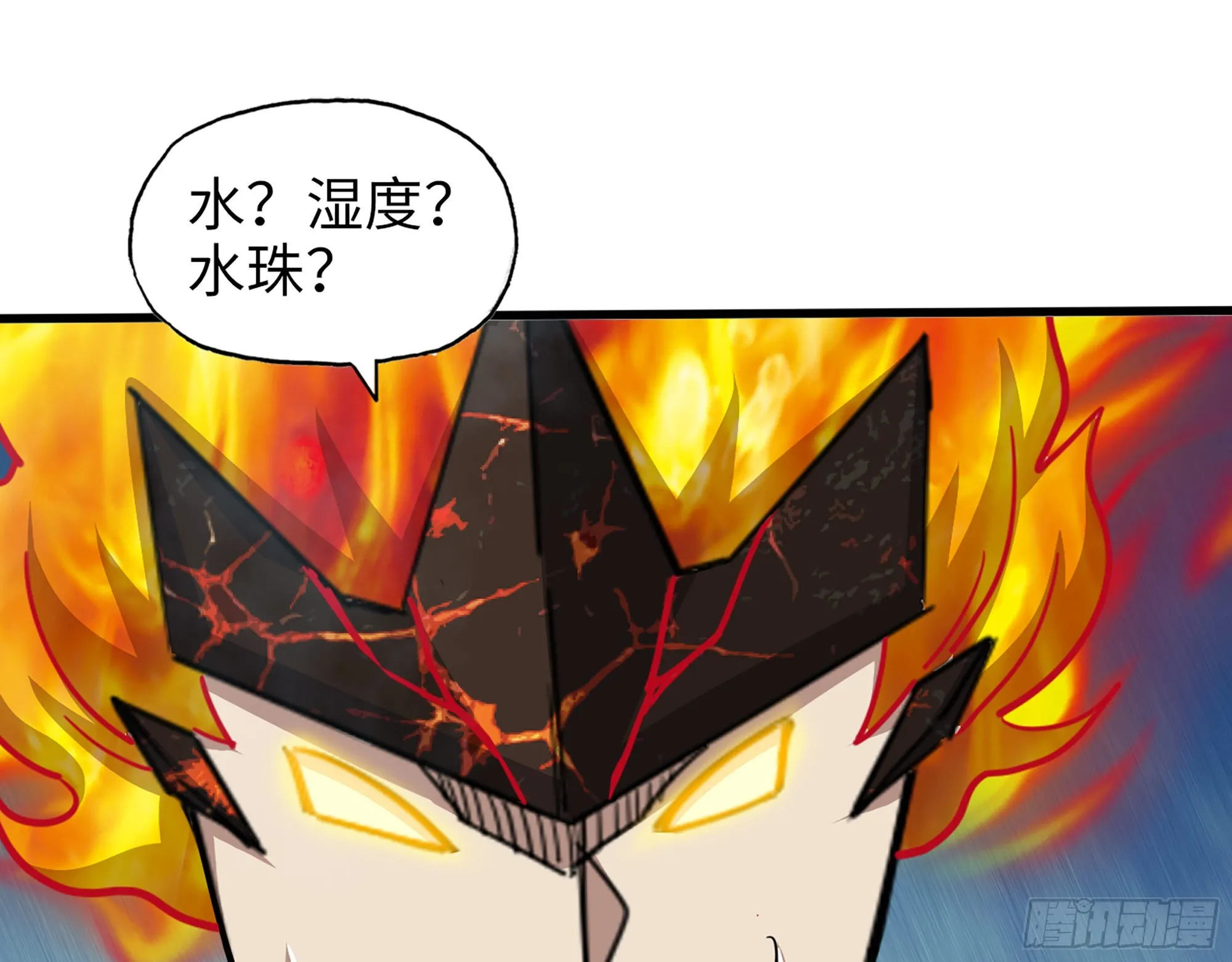 641- 试一试 第25页