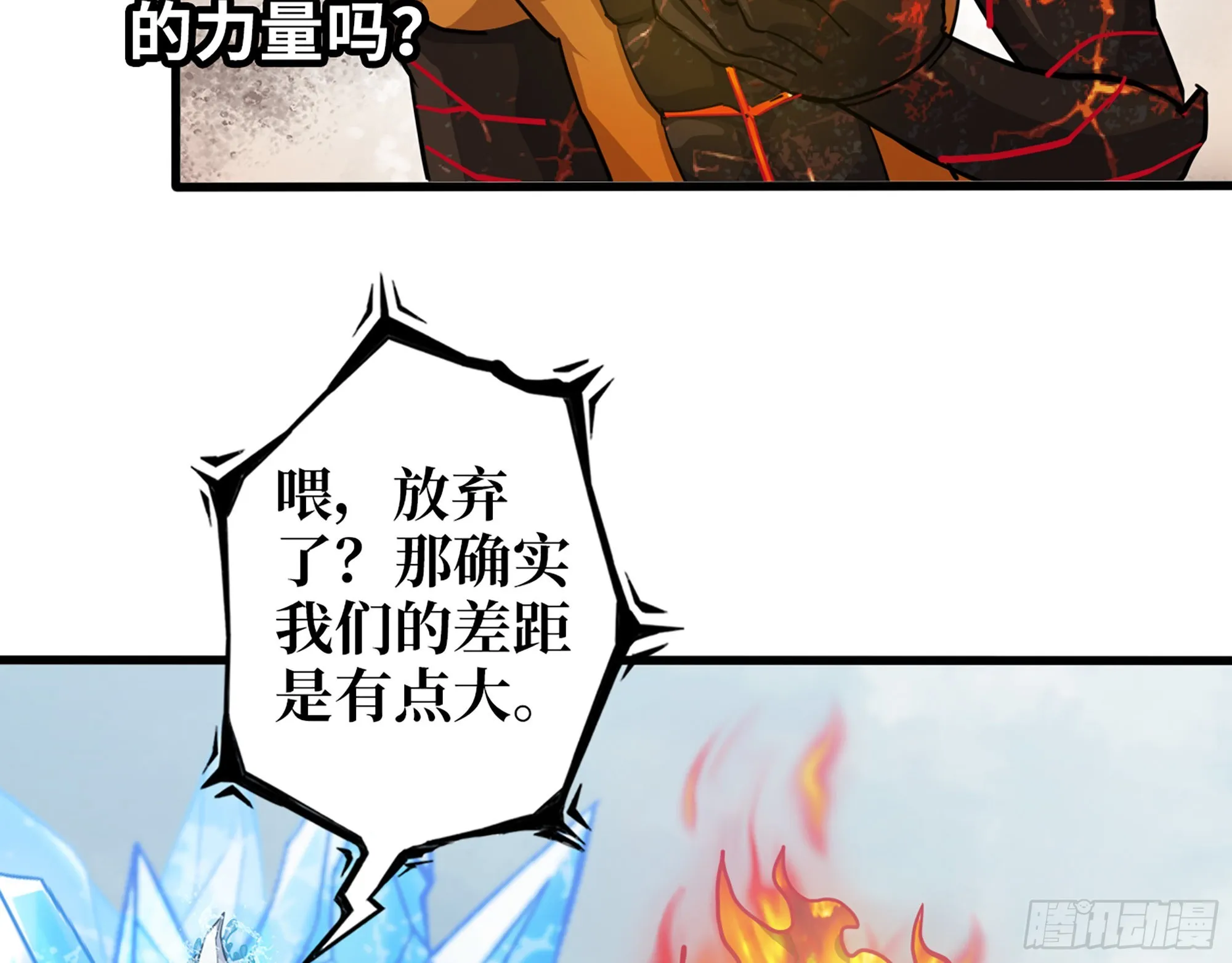 641- 试一试 第28页