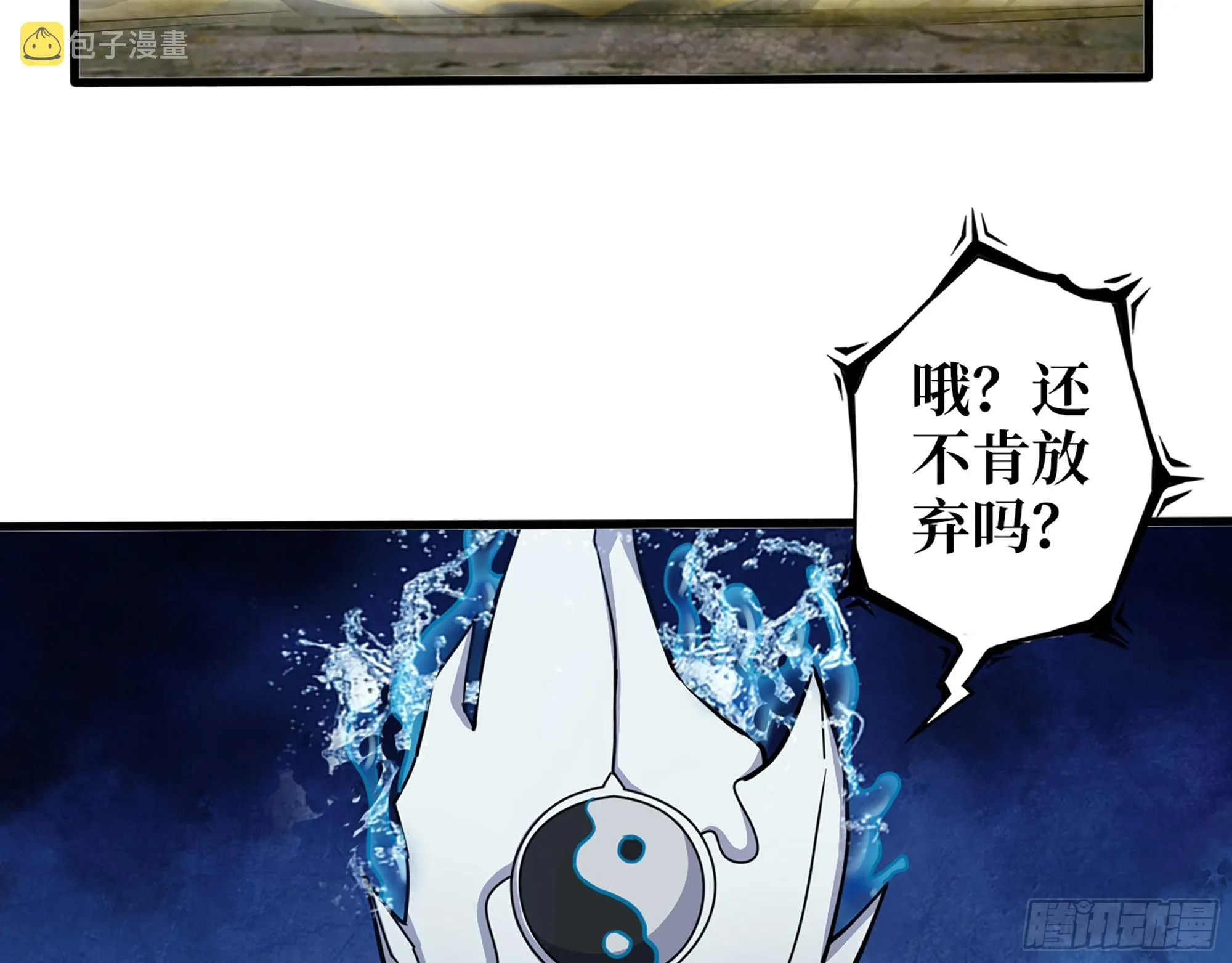 641- 试一试 第33页