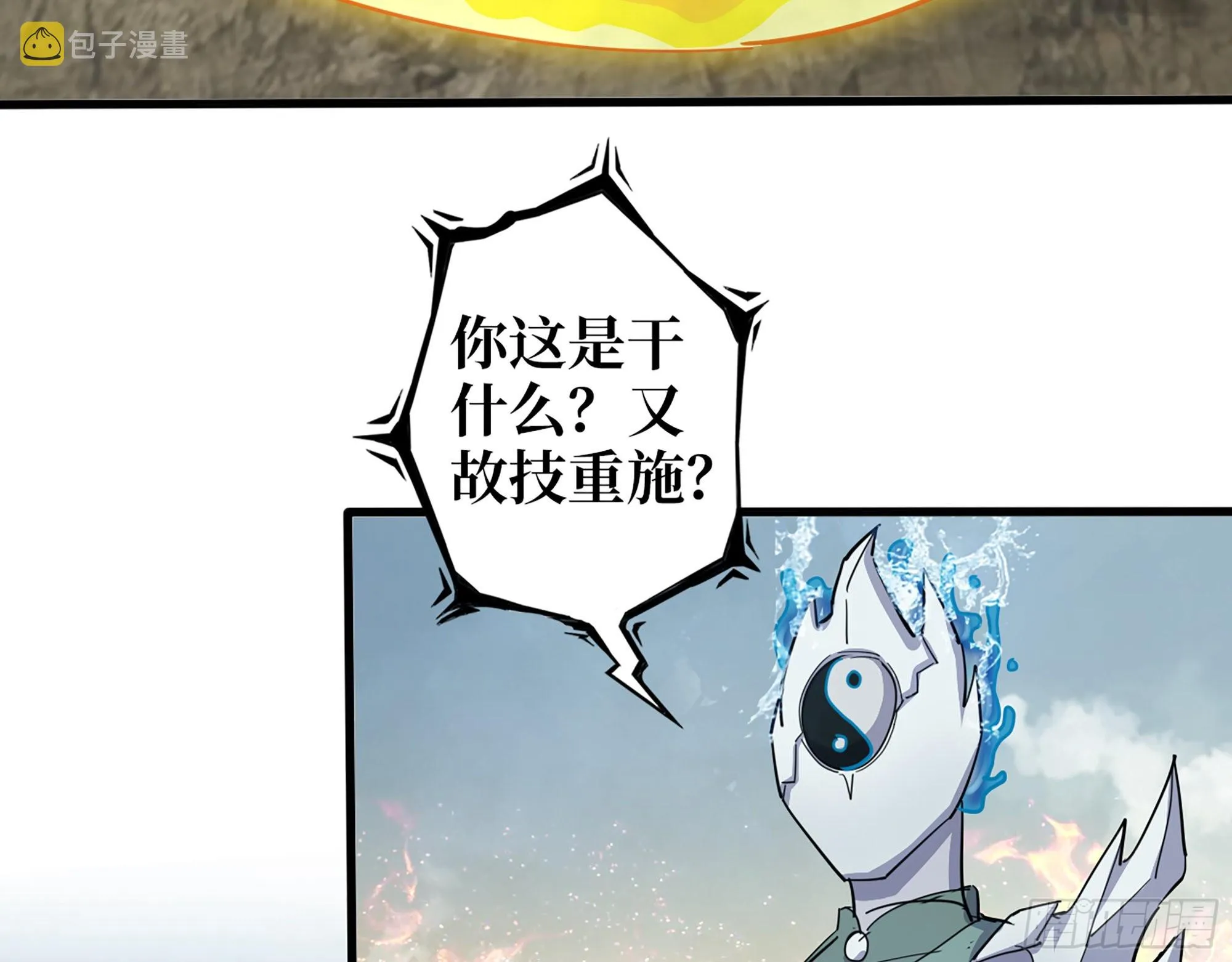 641- 试一试 第39页