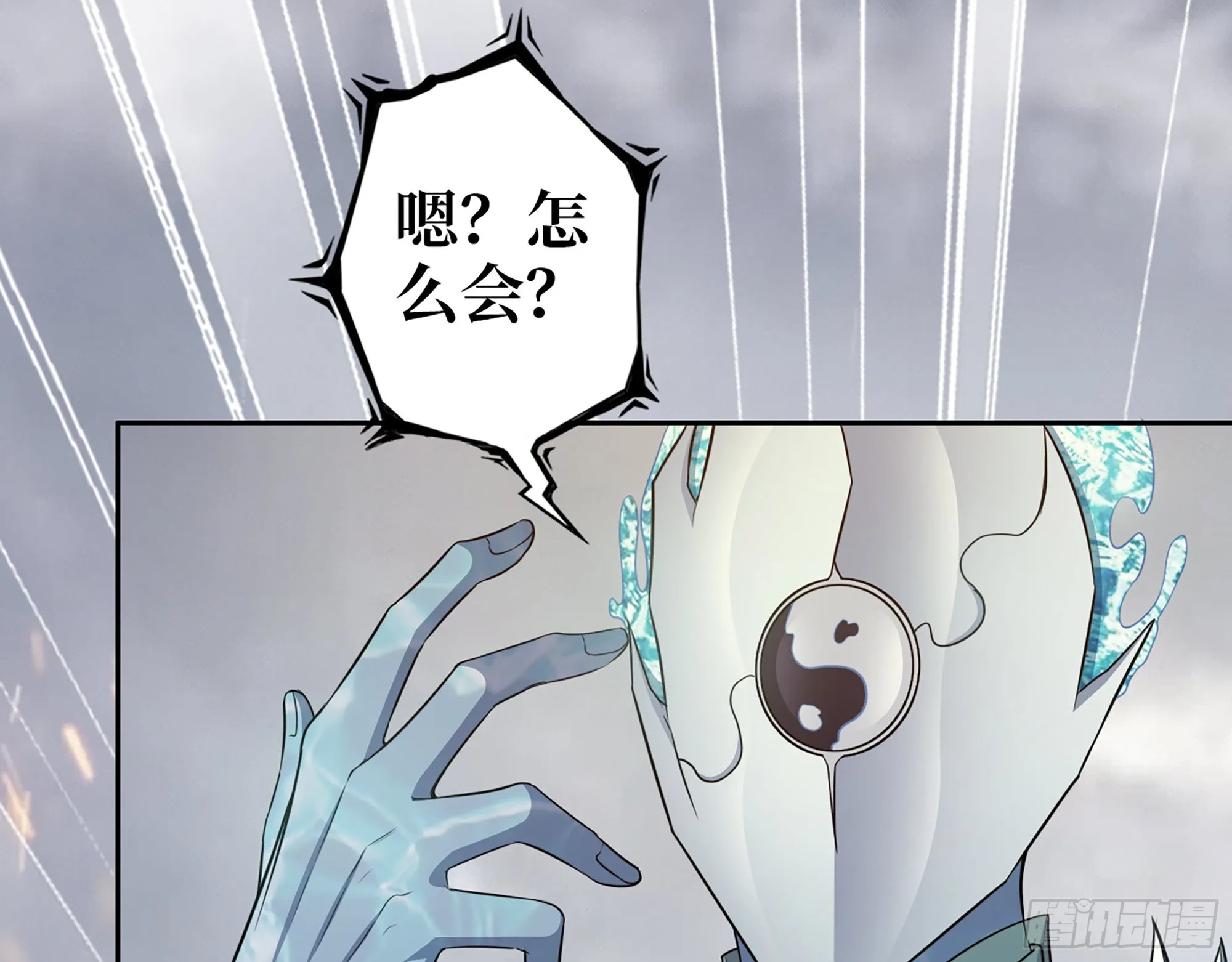 641- 试一试 第52页