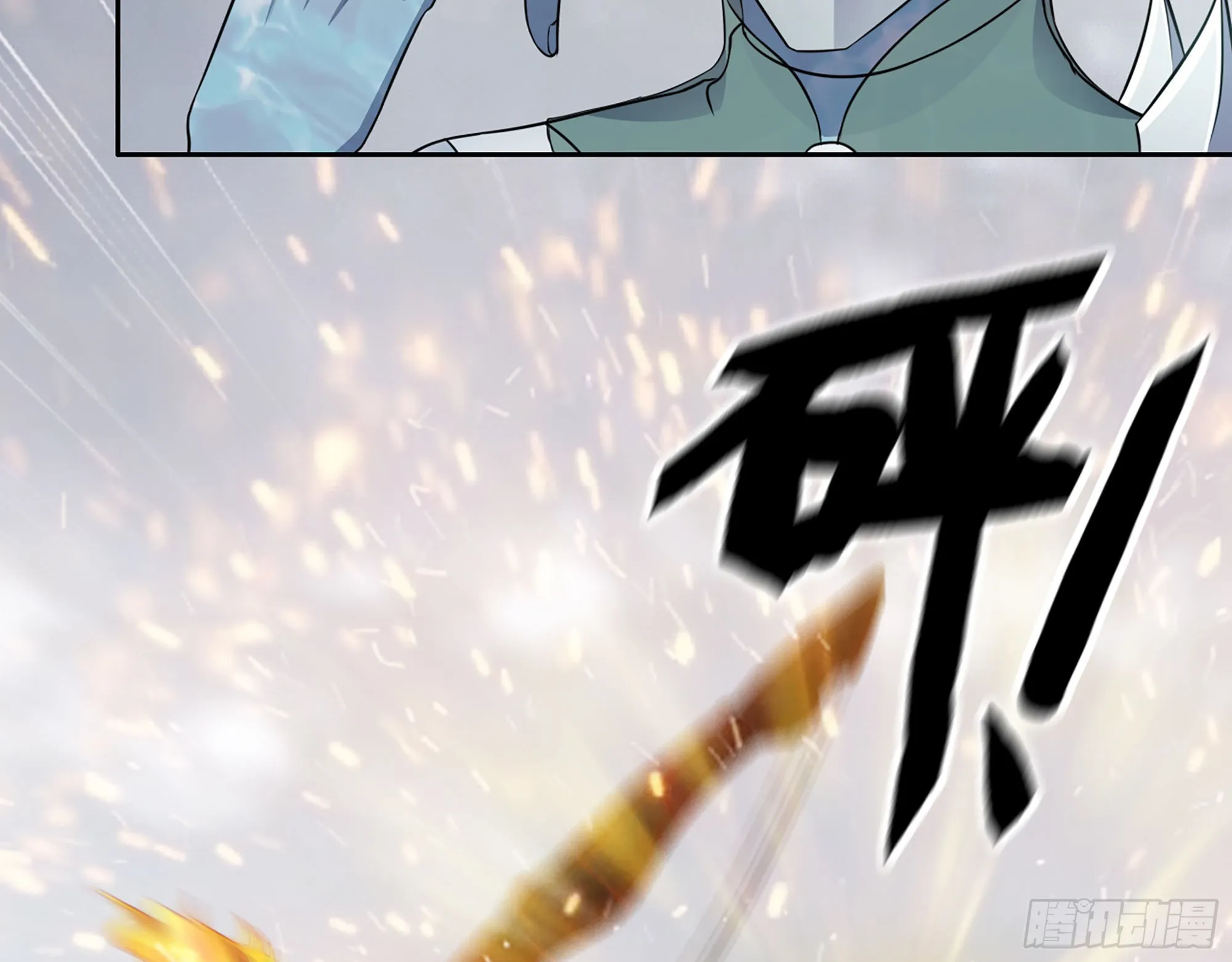 641- 试一试 第53页
