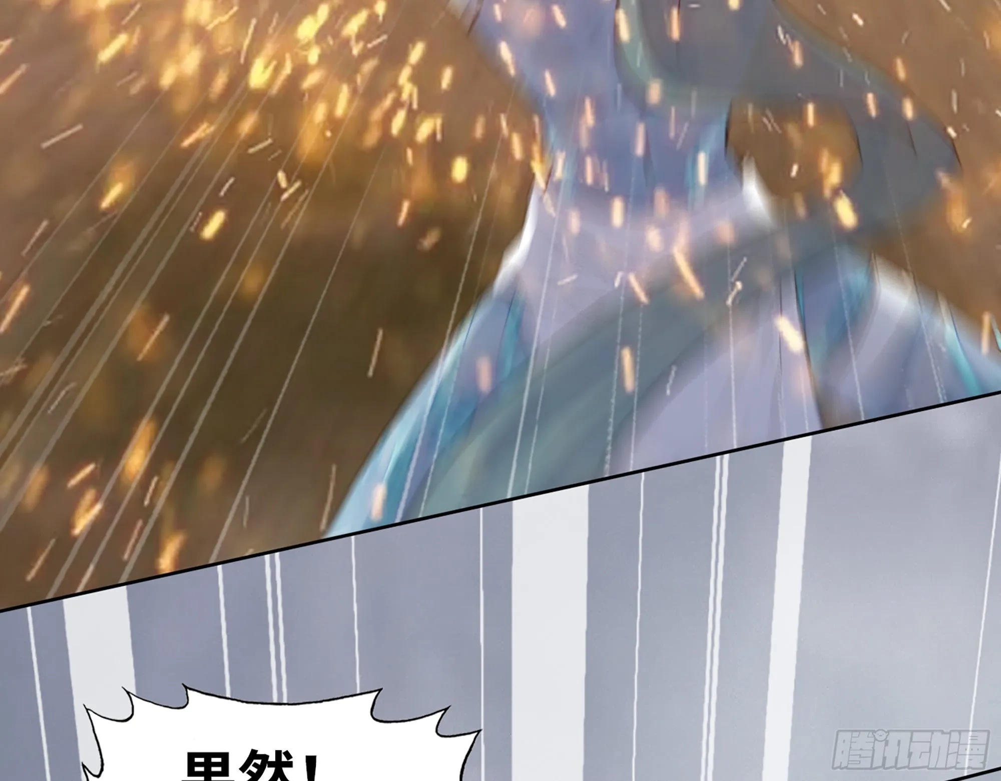 641- 试一试 第55页