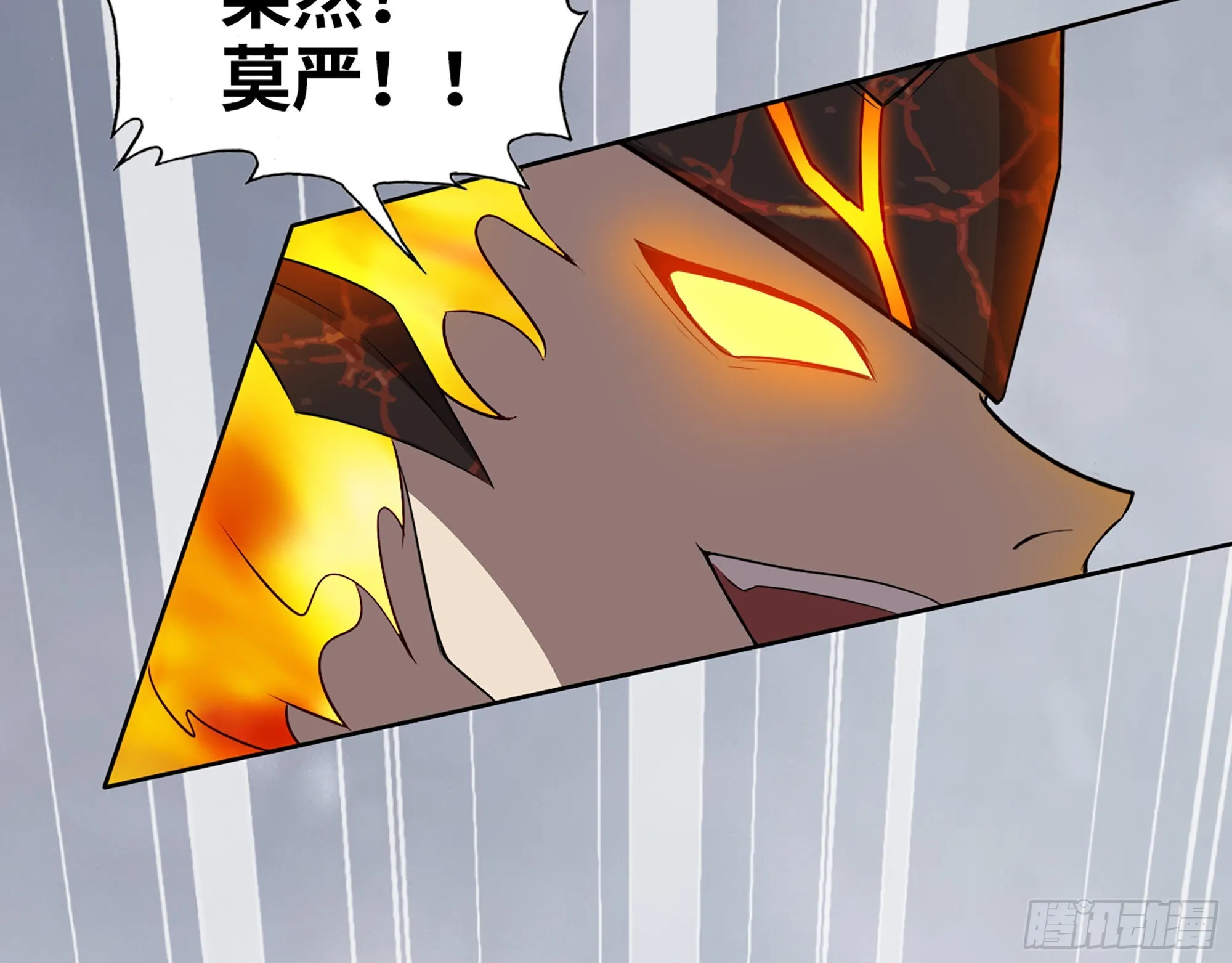 641- 试一试 第56页