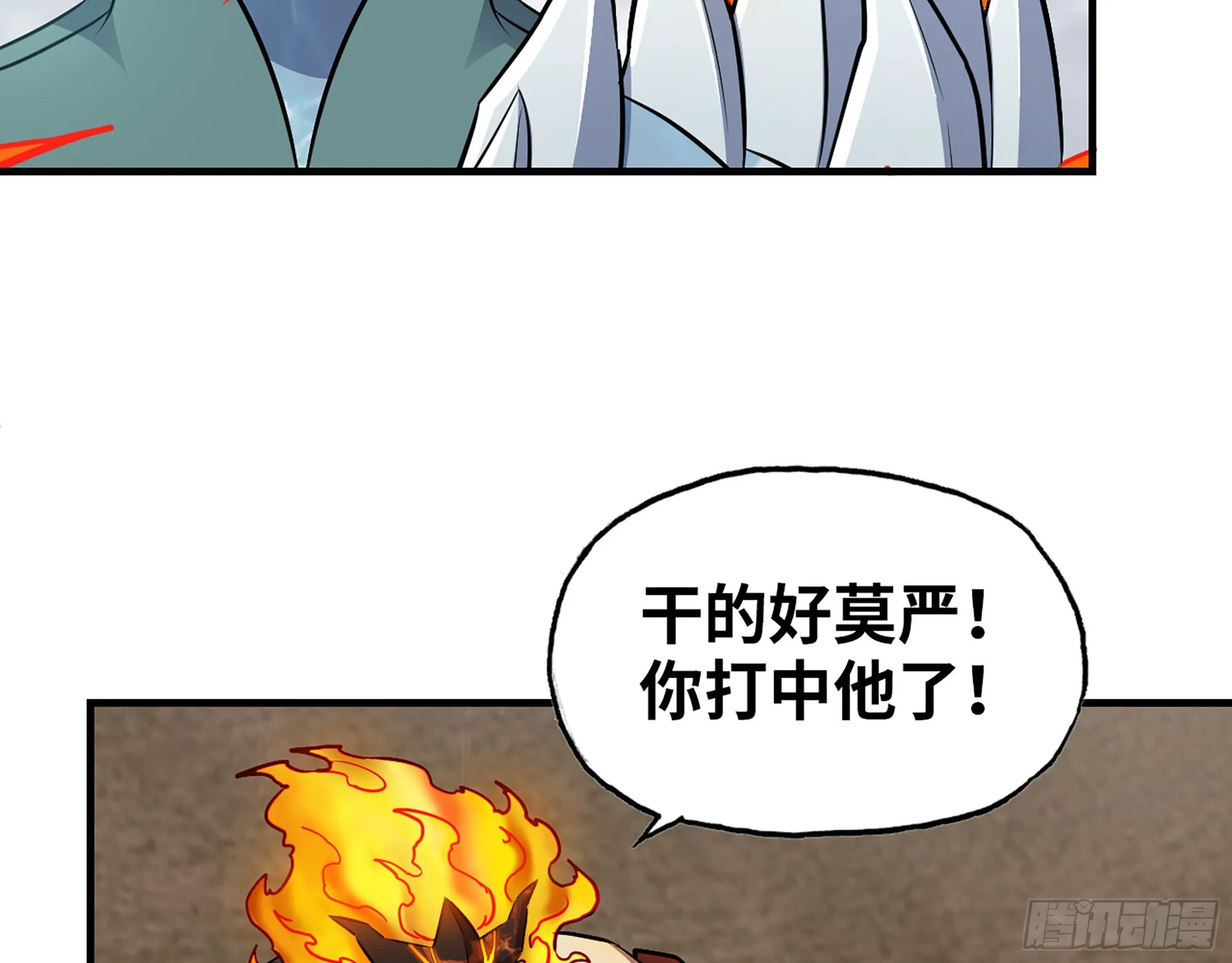 641- 试一试 第65页
