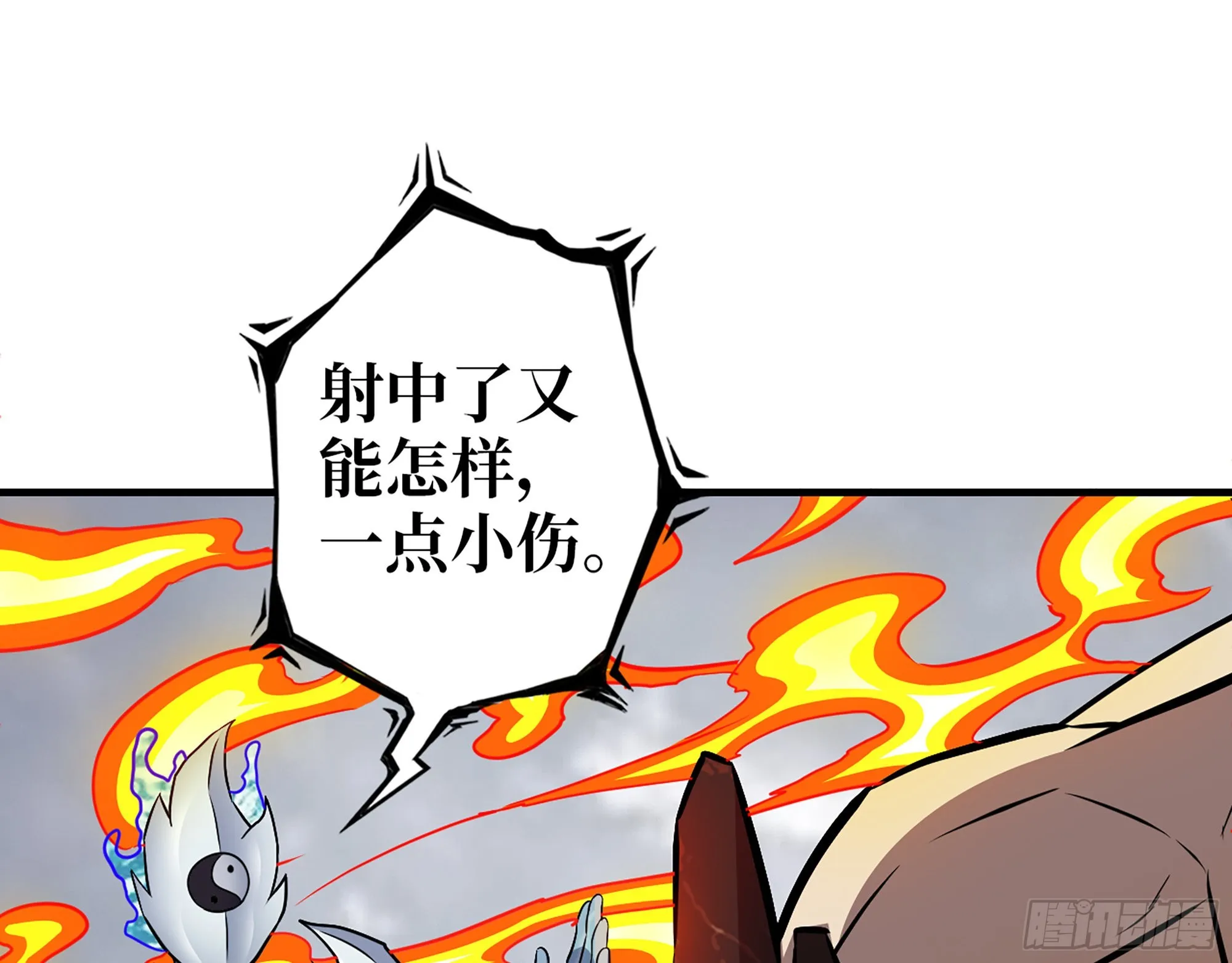 641- 试一试 第68页