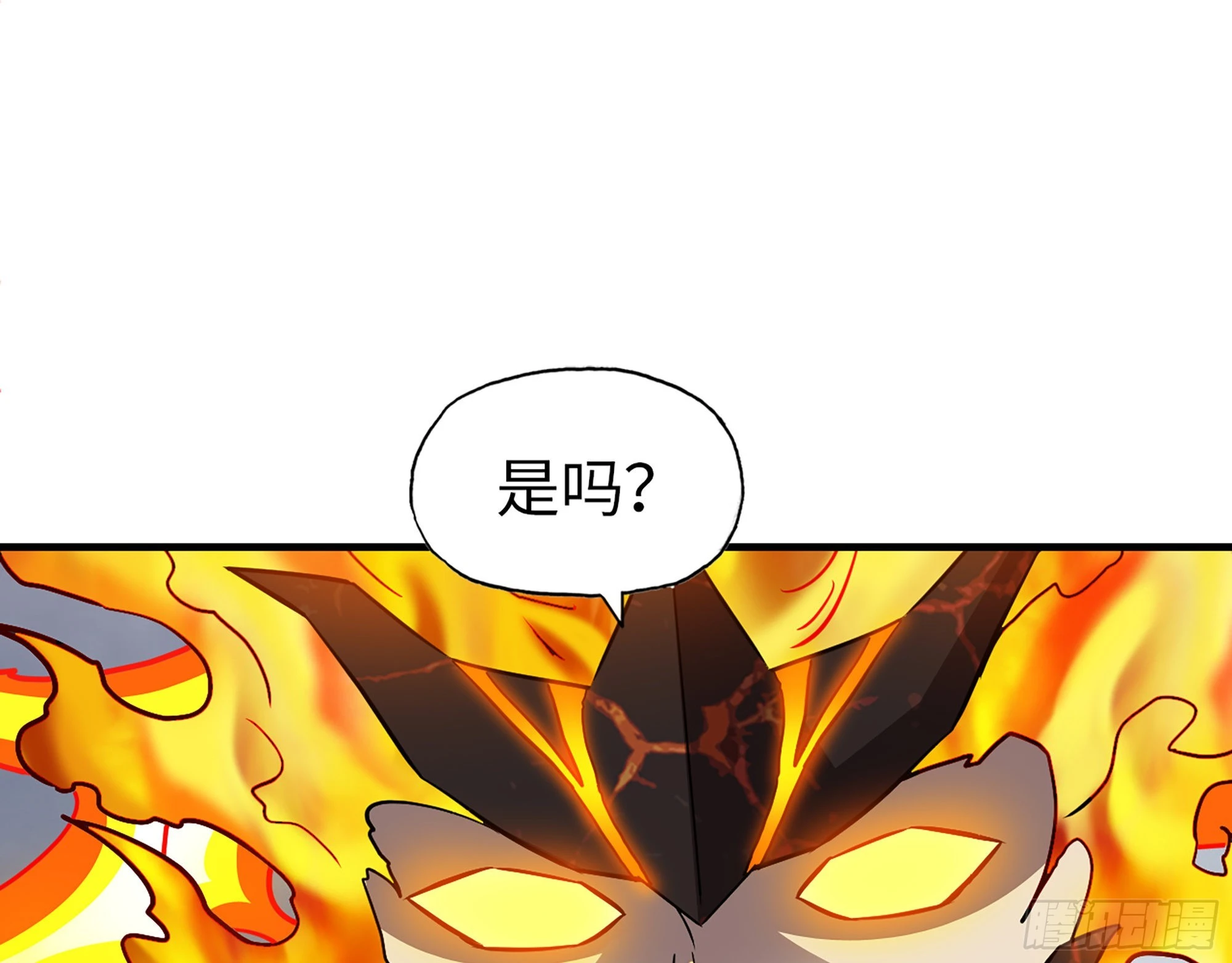 641- 试一试 第70页