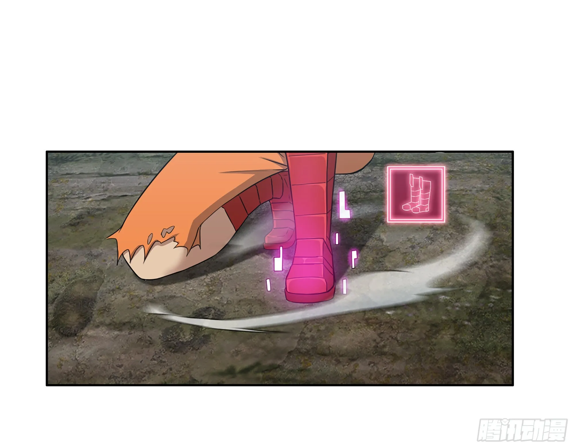 640- 战术 第2页