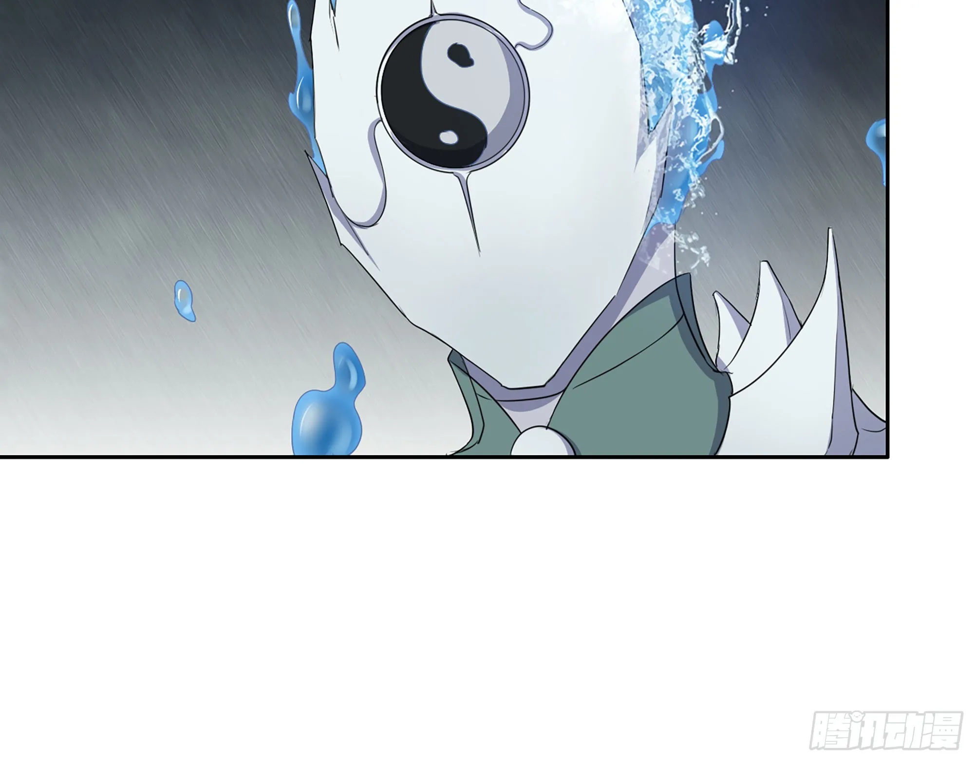 640- 战术 第54页