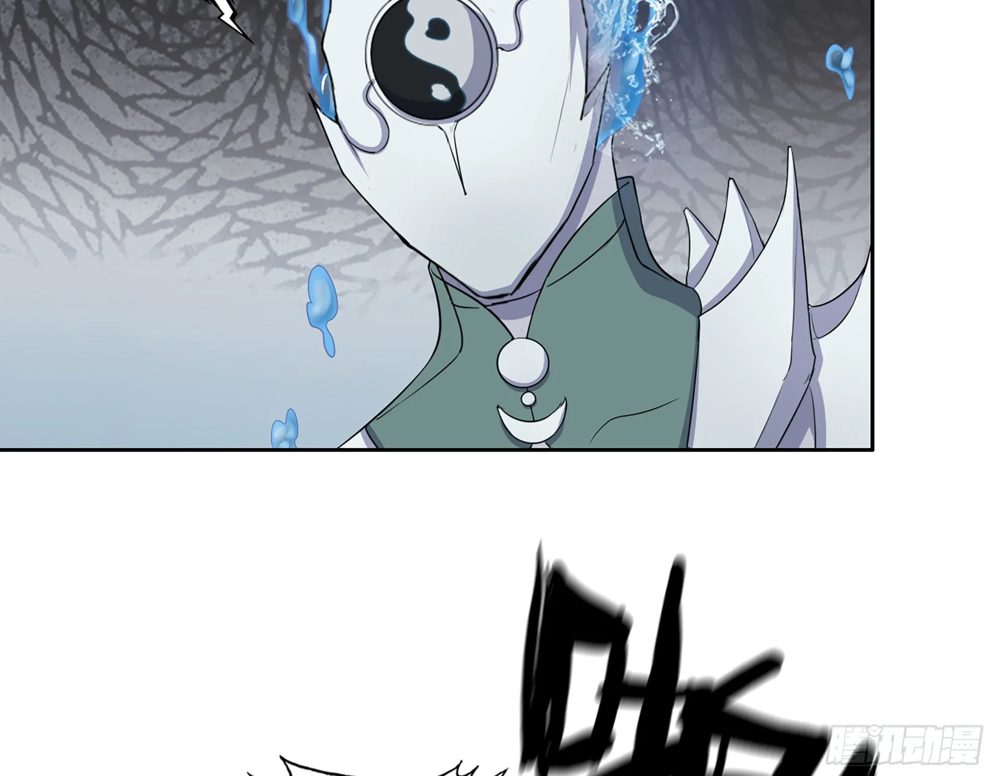 640- 战术 第57页
