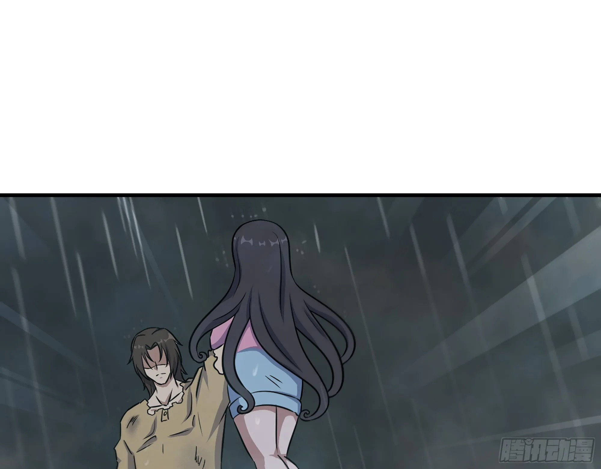 644- 敌我意识 第58页