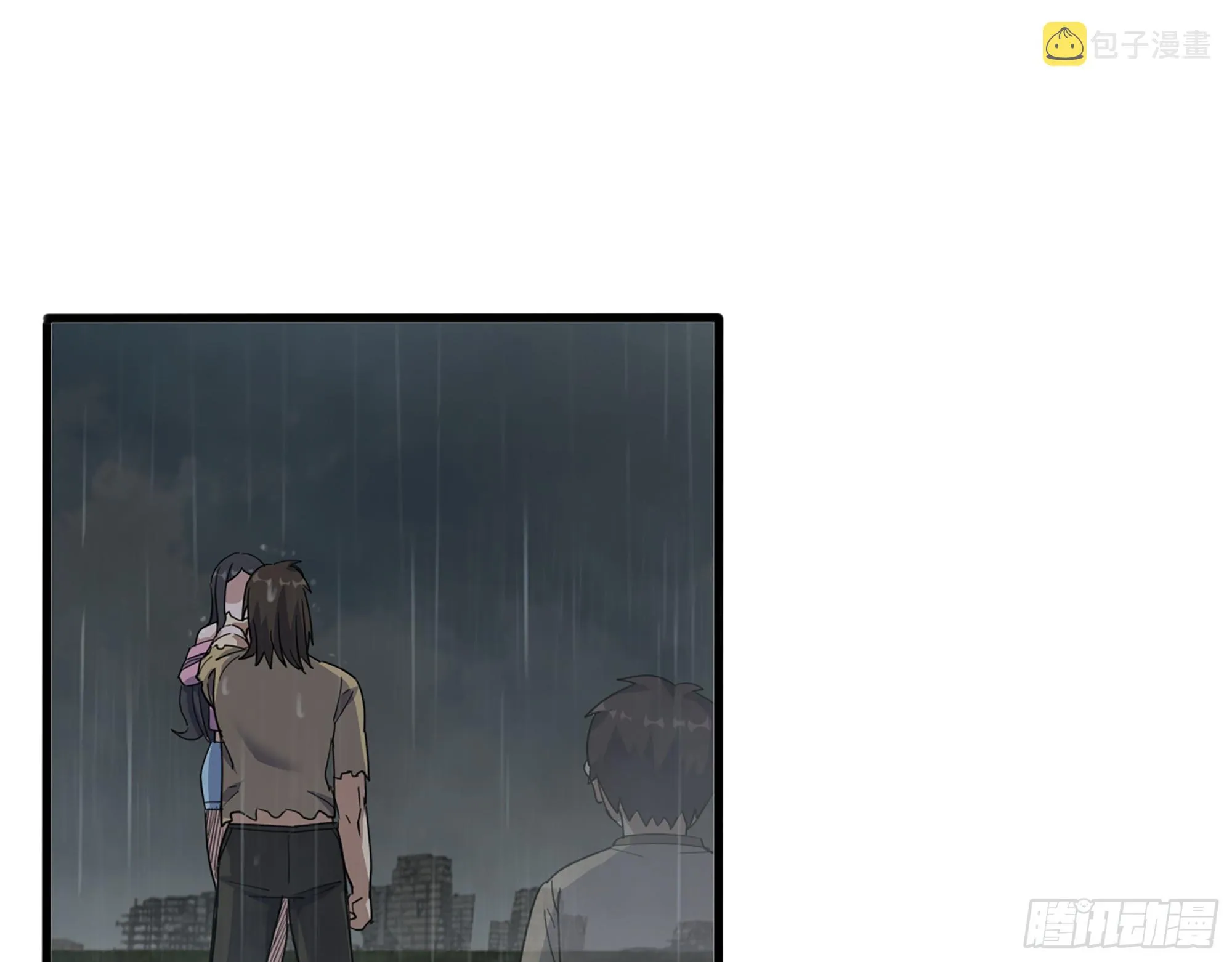 645- 救赎 第2页