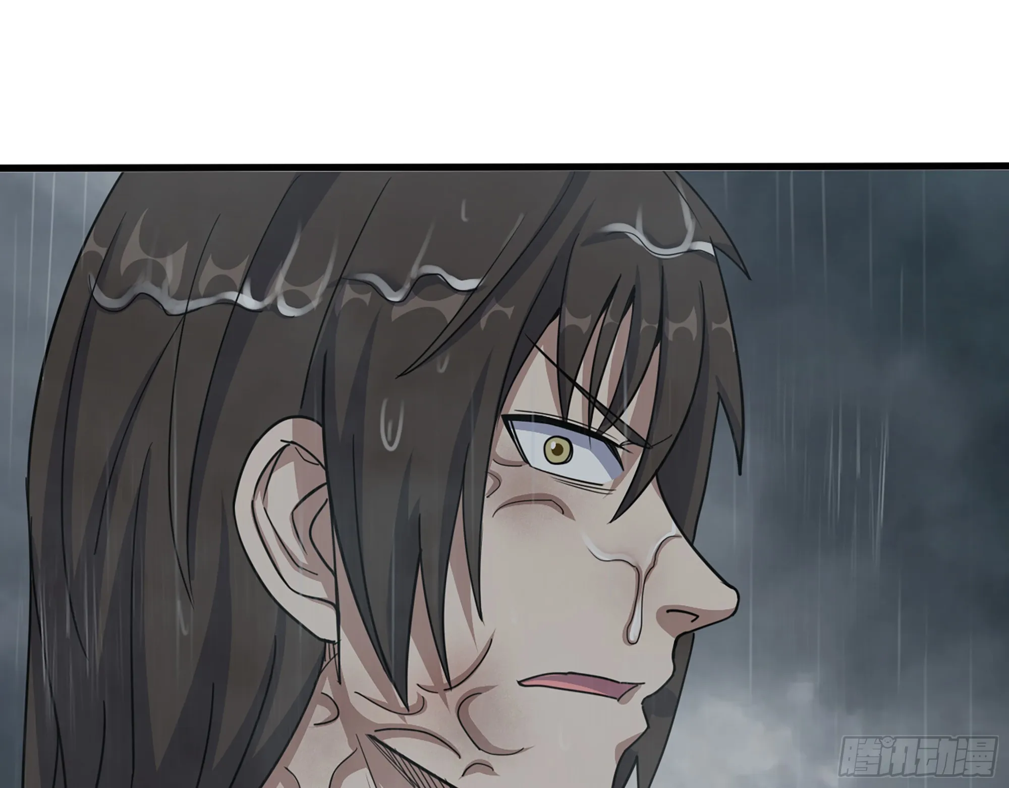 645- 救赎 第4页