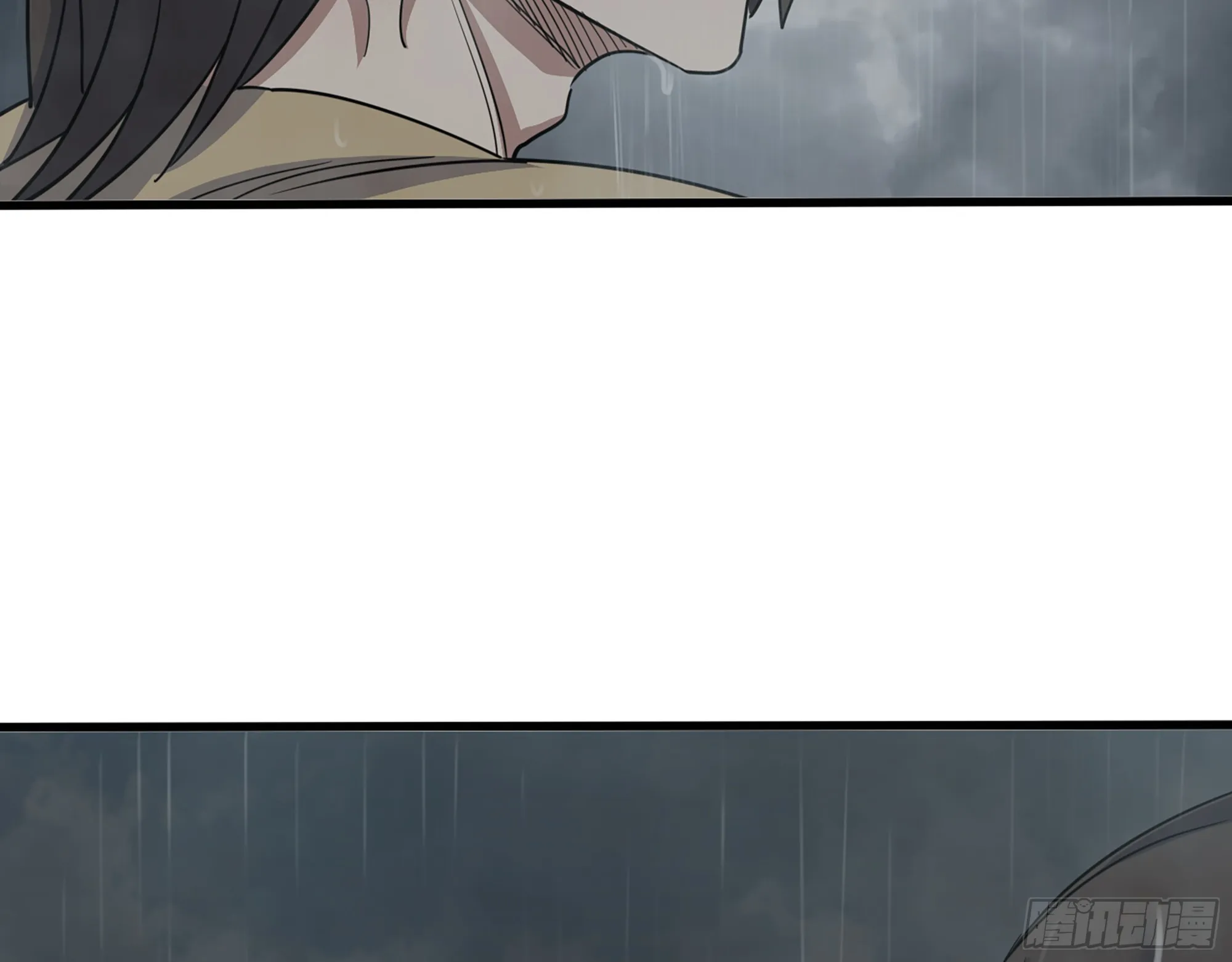 645- 救赎 第5页