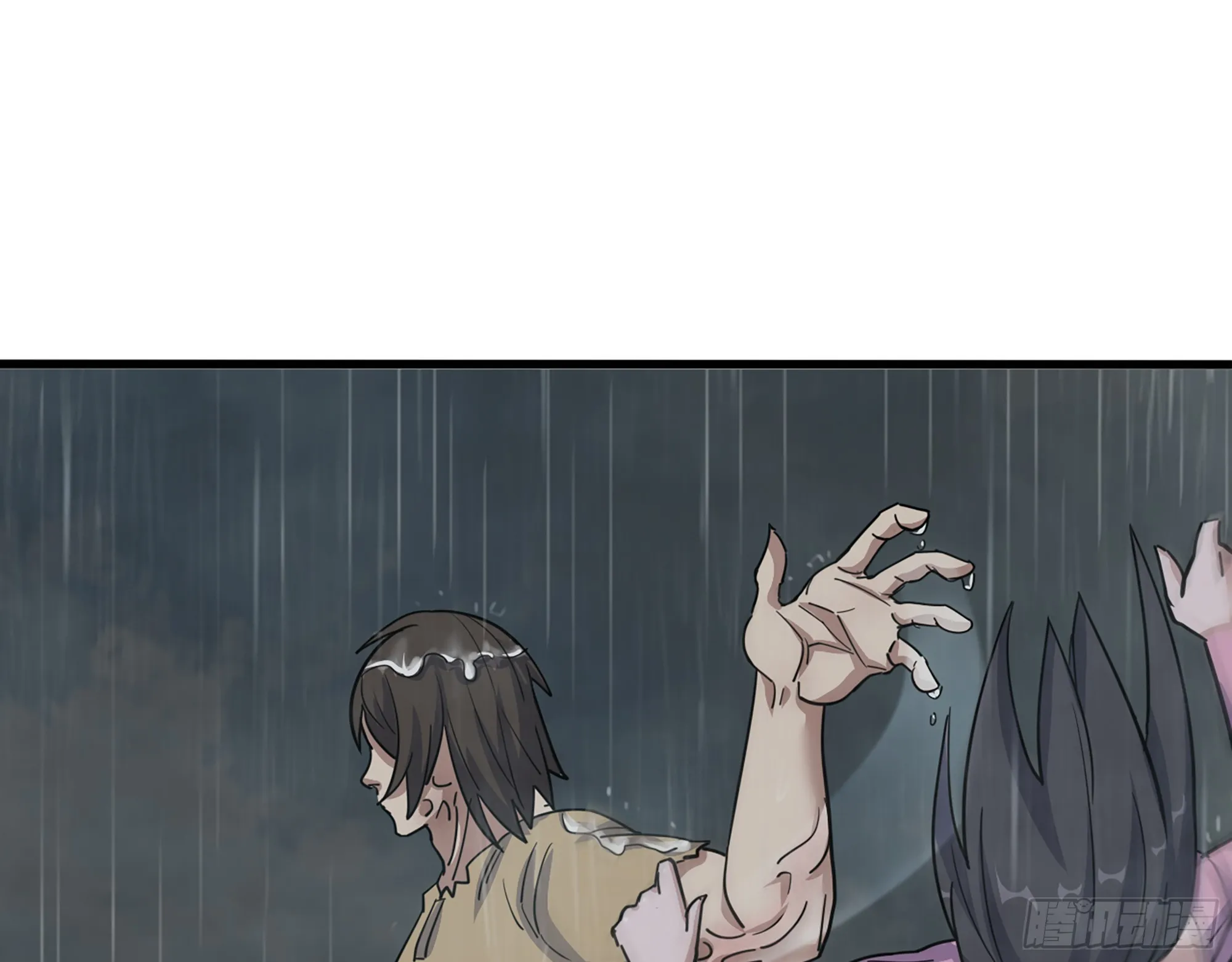 645- 救赎 第12页