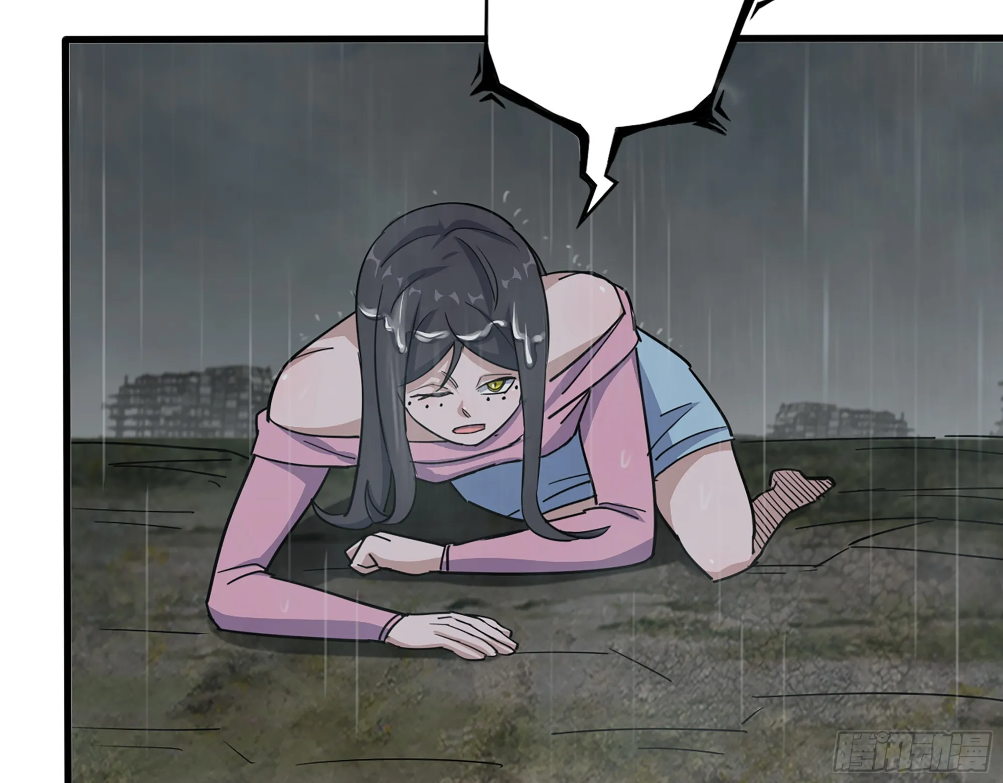 645- 救赎 第17页