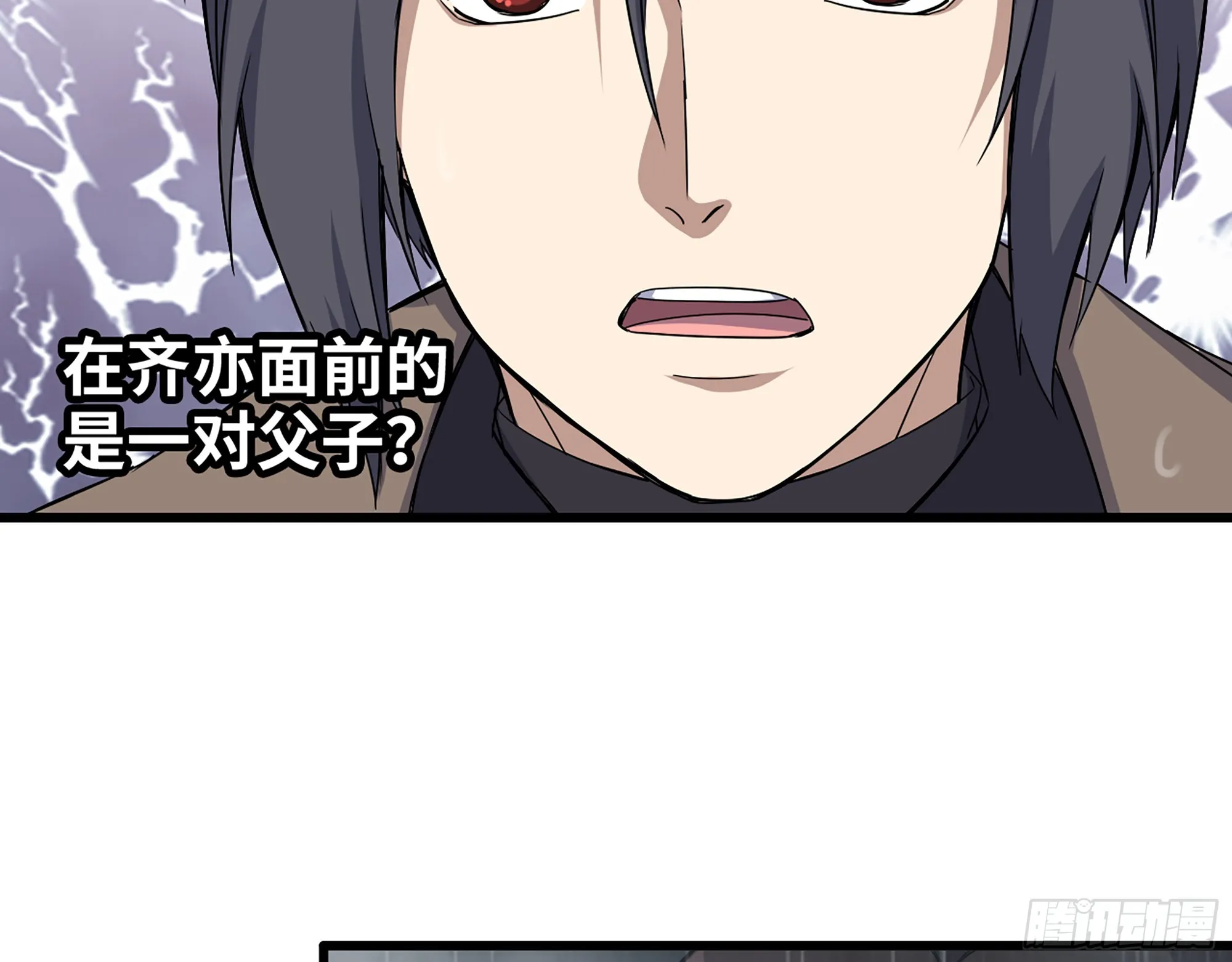 645- 救赎 第26页
