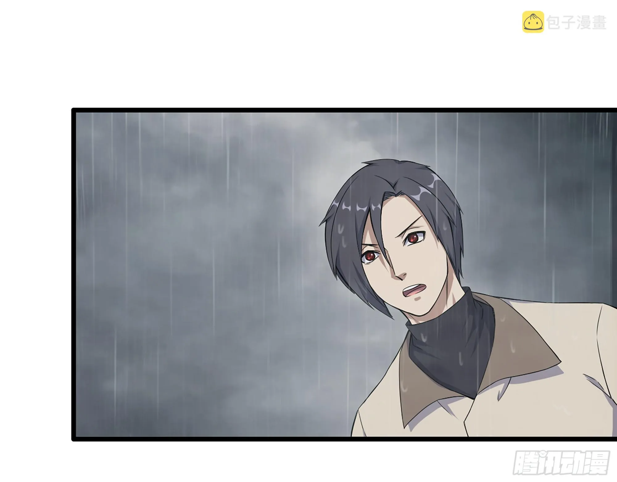 645- 救赎 第38页