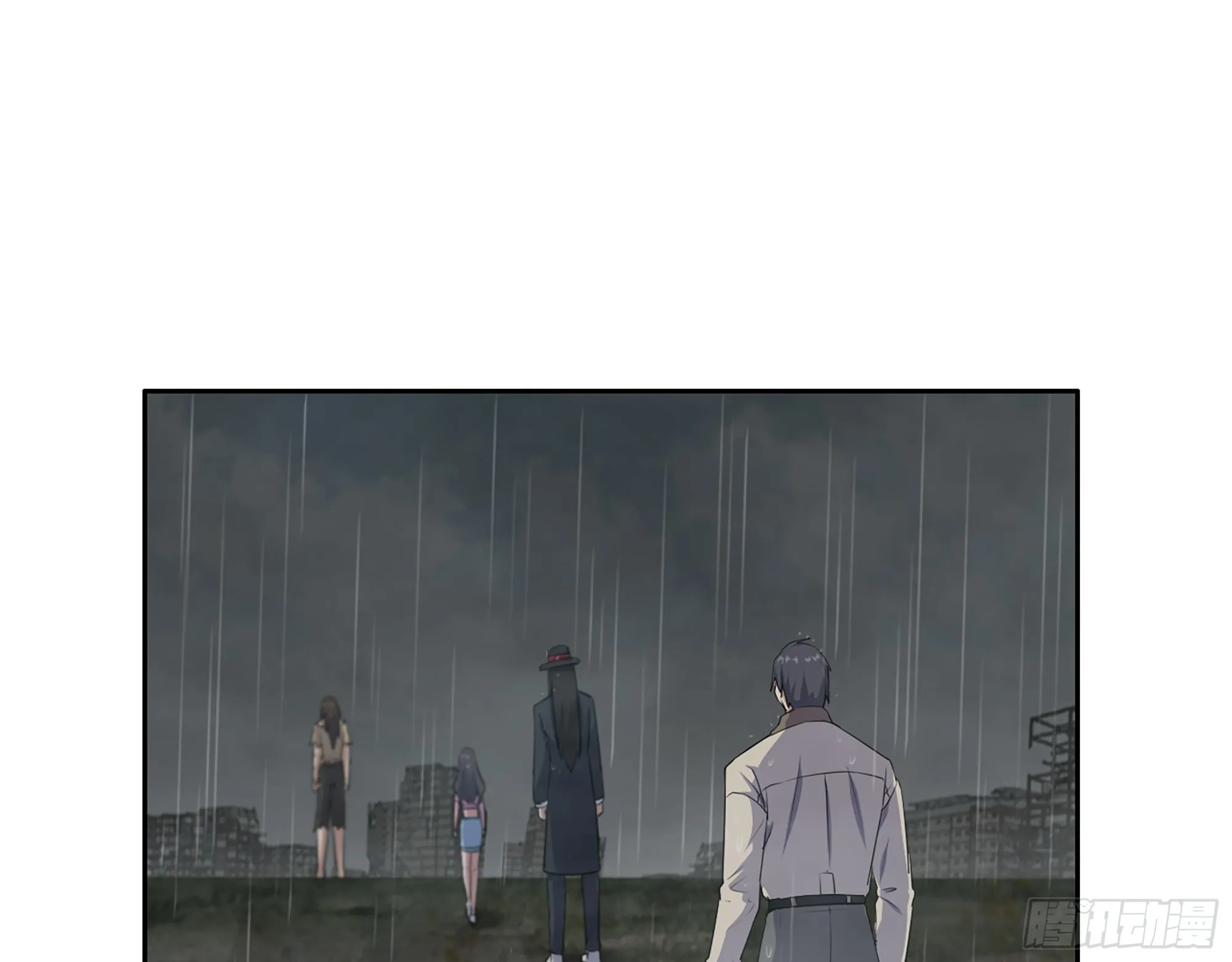 645- 救赎 第52页
