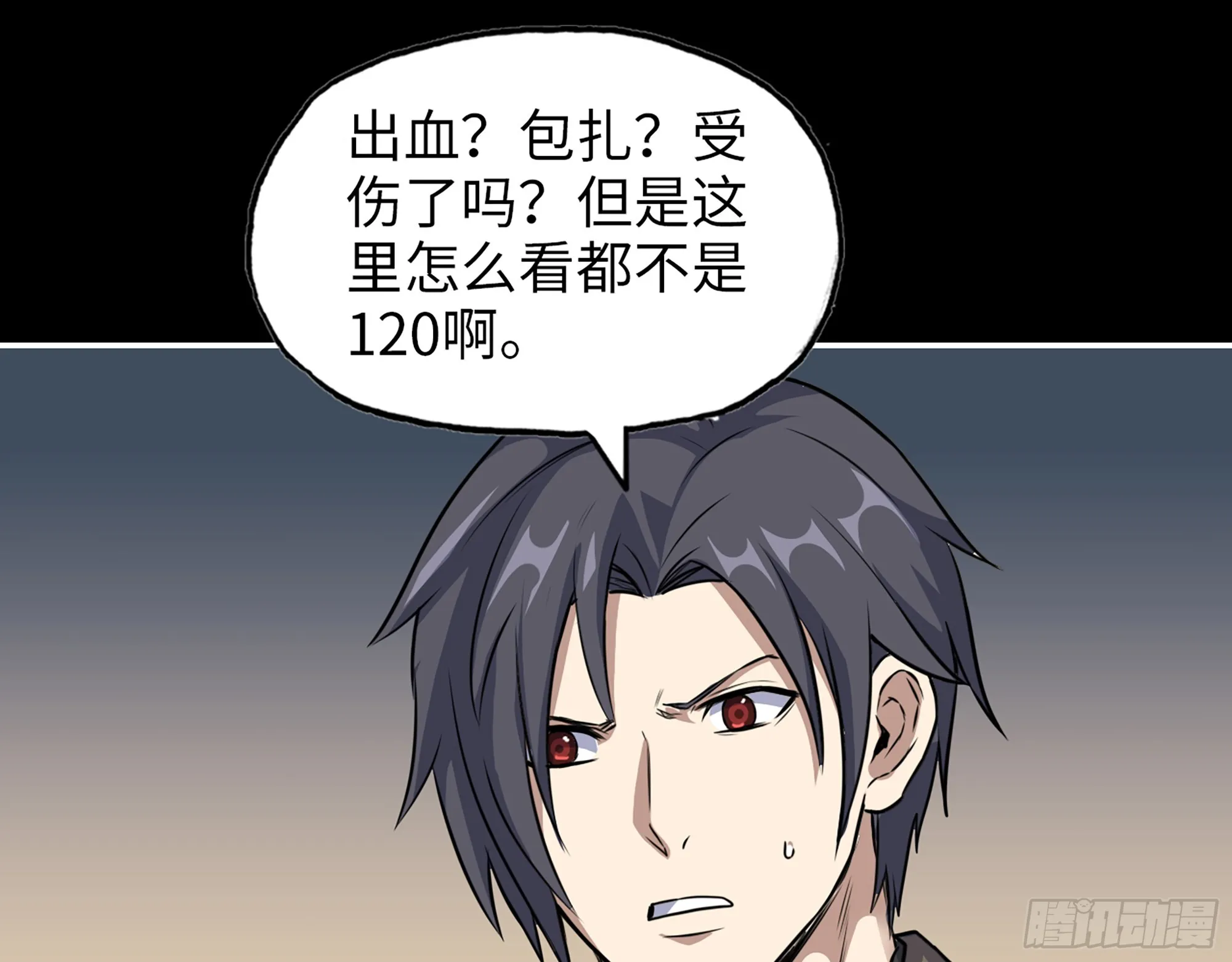 646- 希望热线 第2页