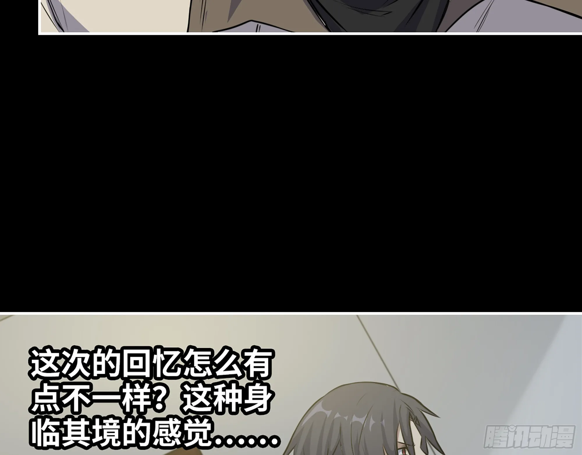 646- 希望热线 第10页