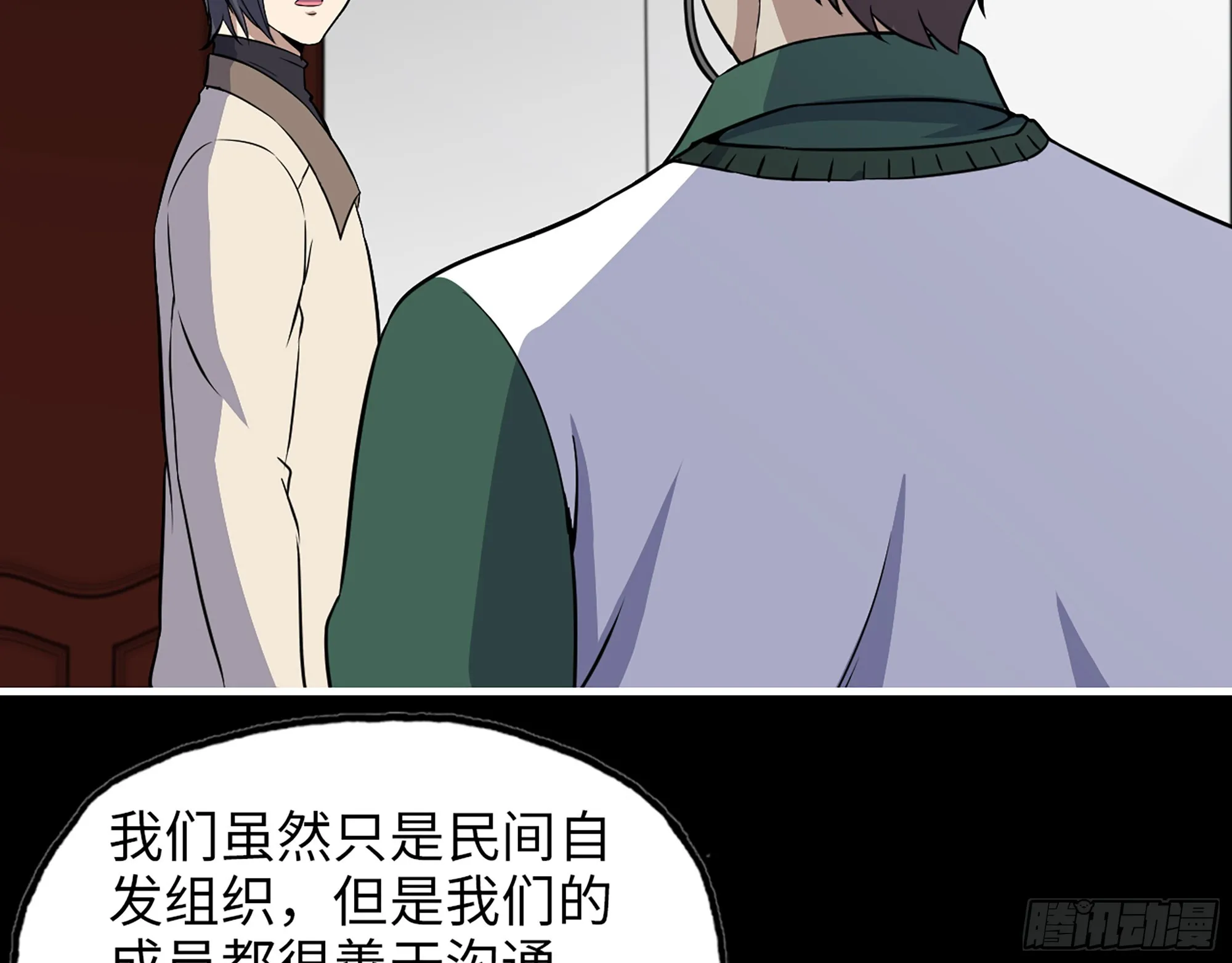 646- 希望热线 第13页