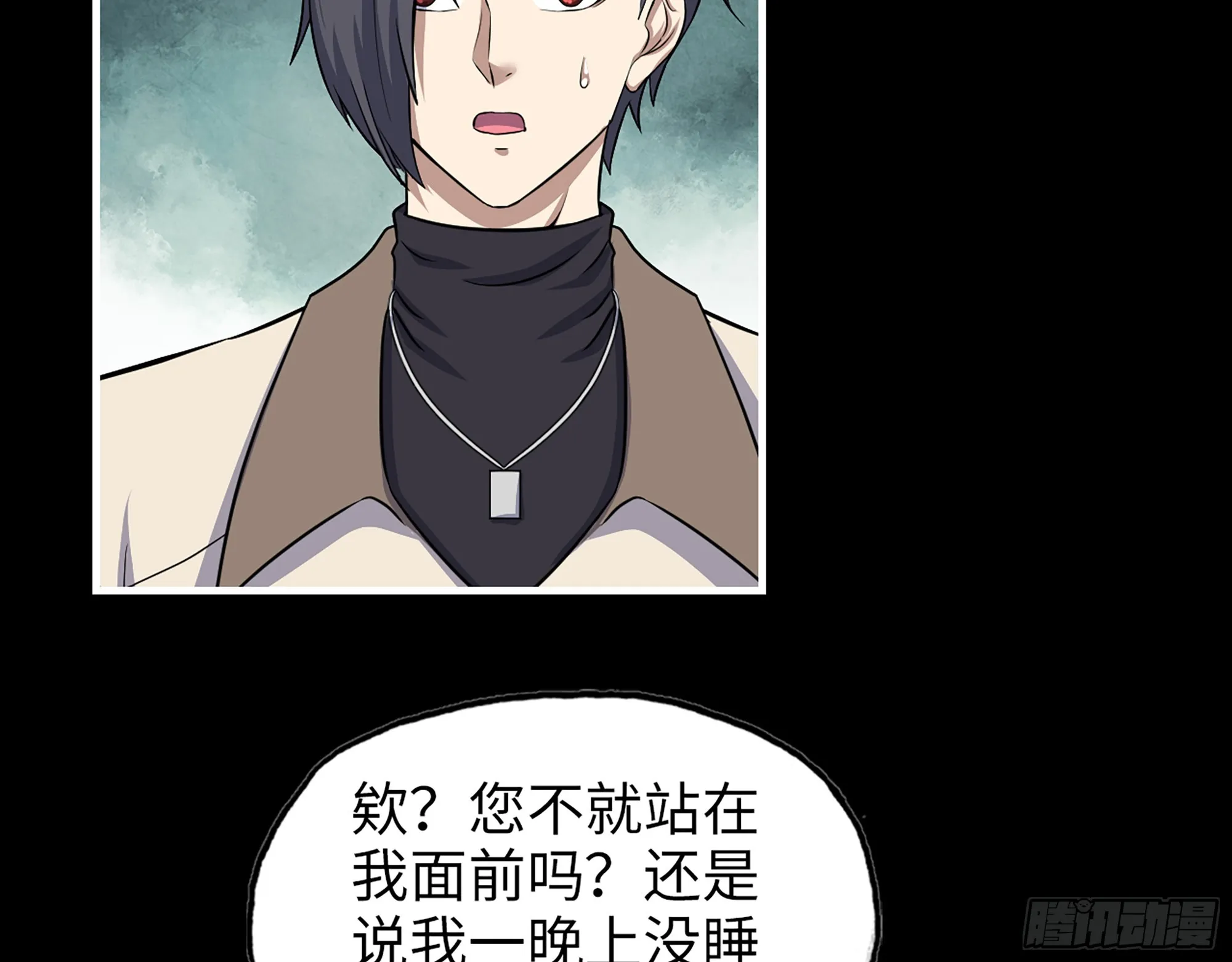 646- 希望热线 第16页