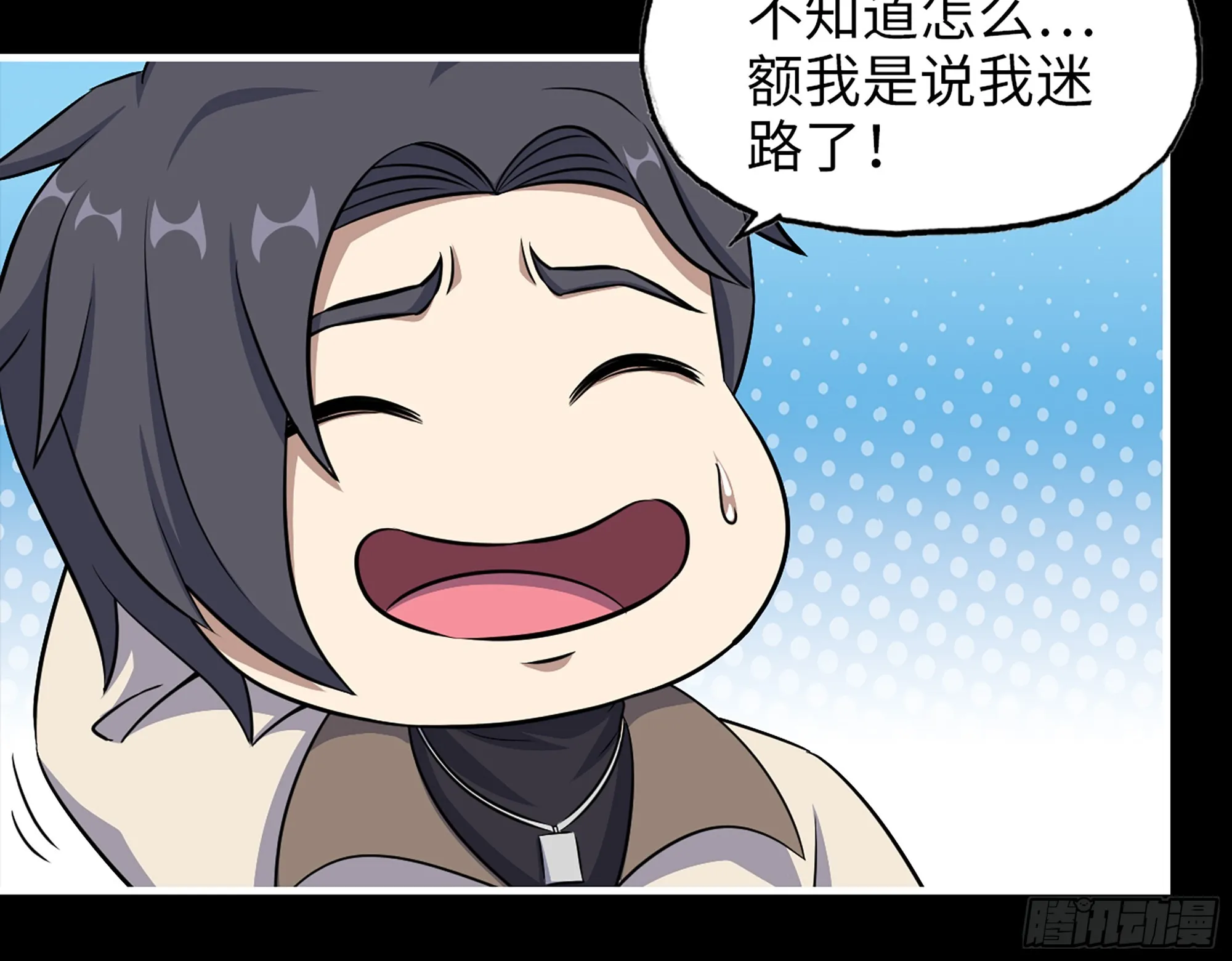 646- 希望热线 第21页