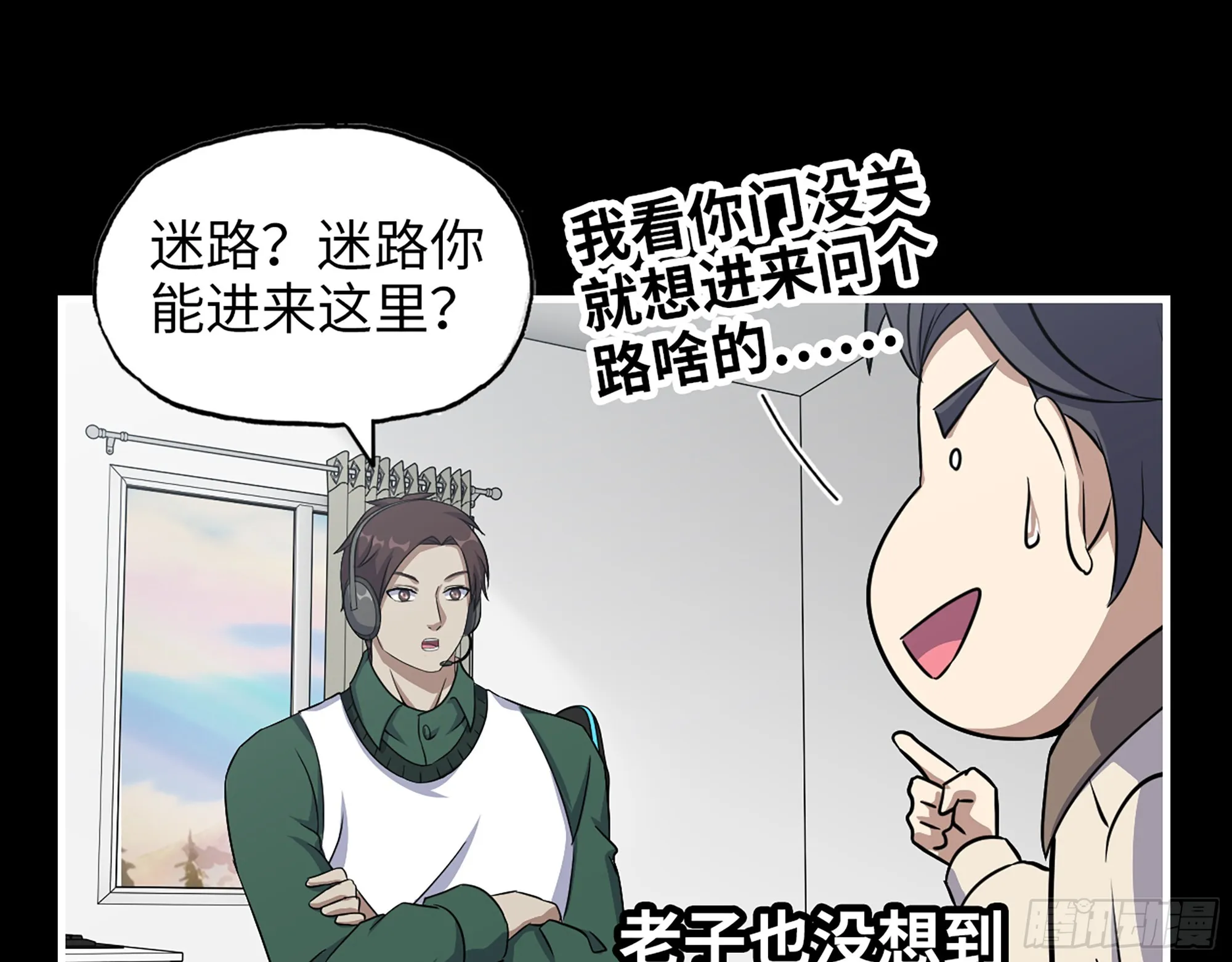 646- 希望热线 第22页