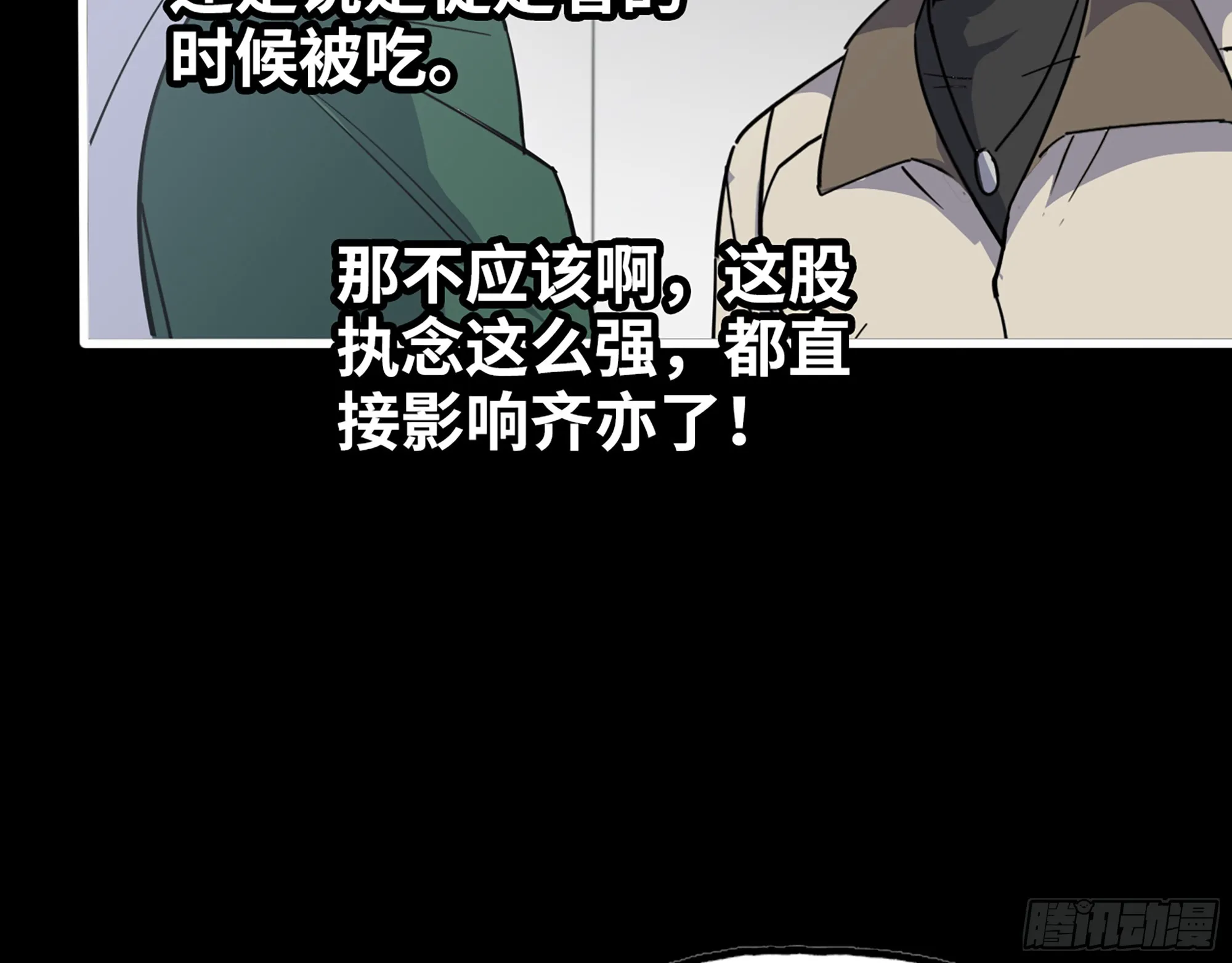 646- 希望热线 第36页