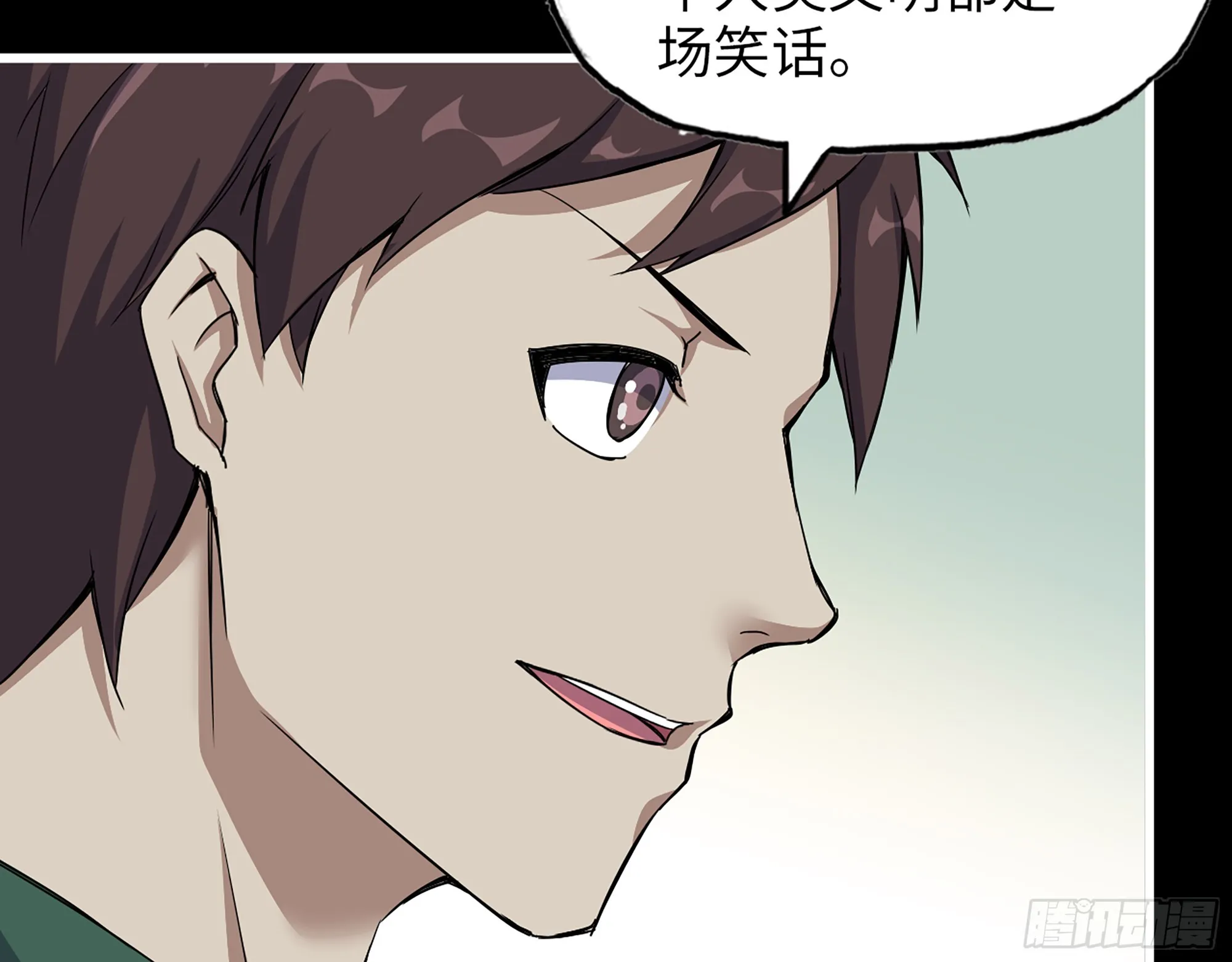 646- 希望热线 第54页