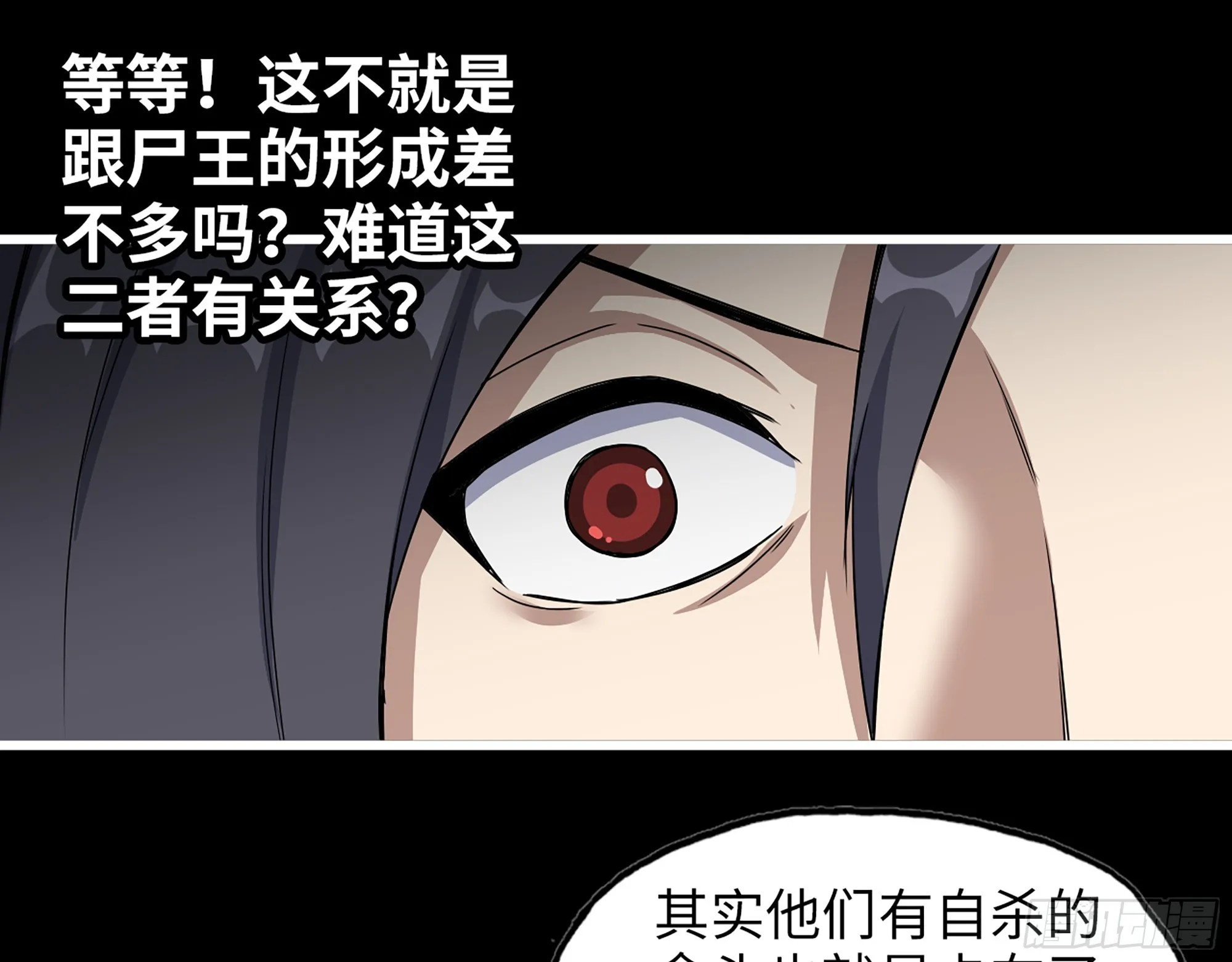 646- 希望热线 第60页