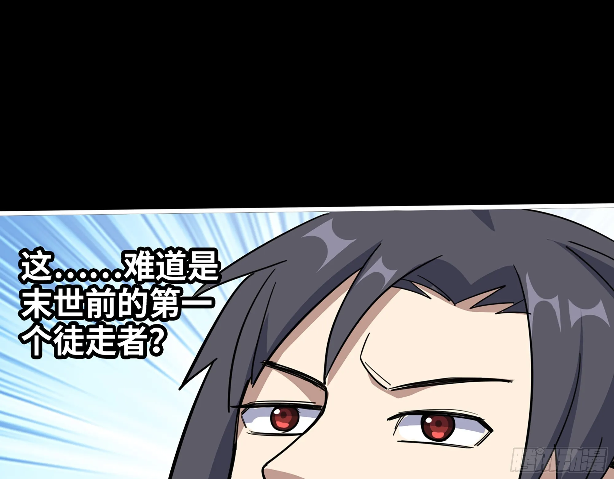 648- 拜托你啦！ 第62页