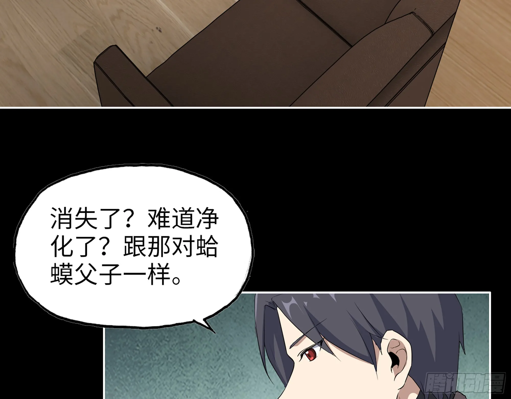 647- 获取信息 第8页